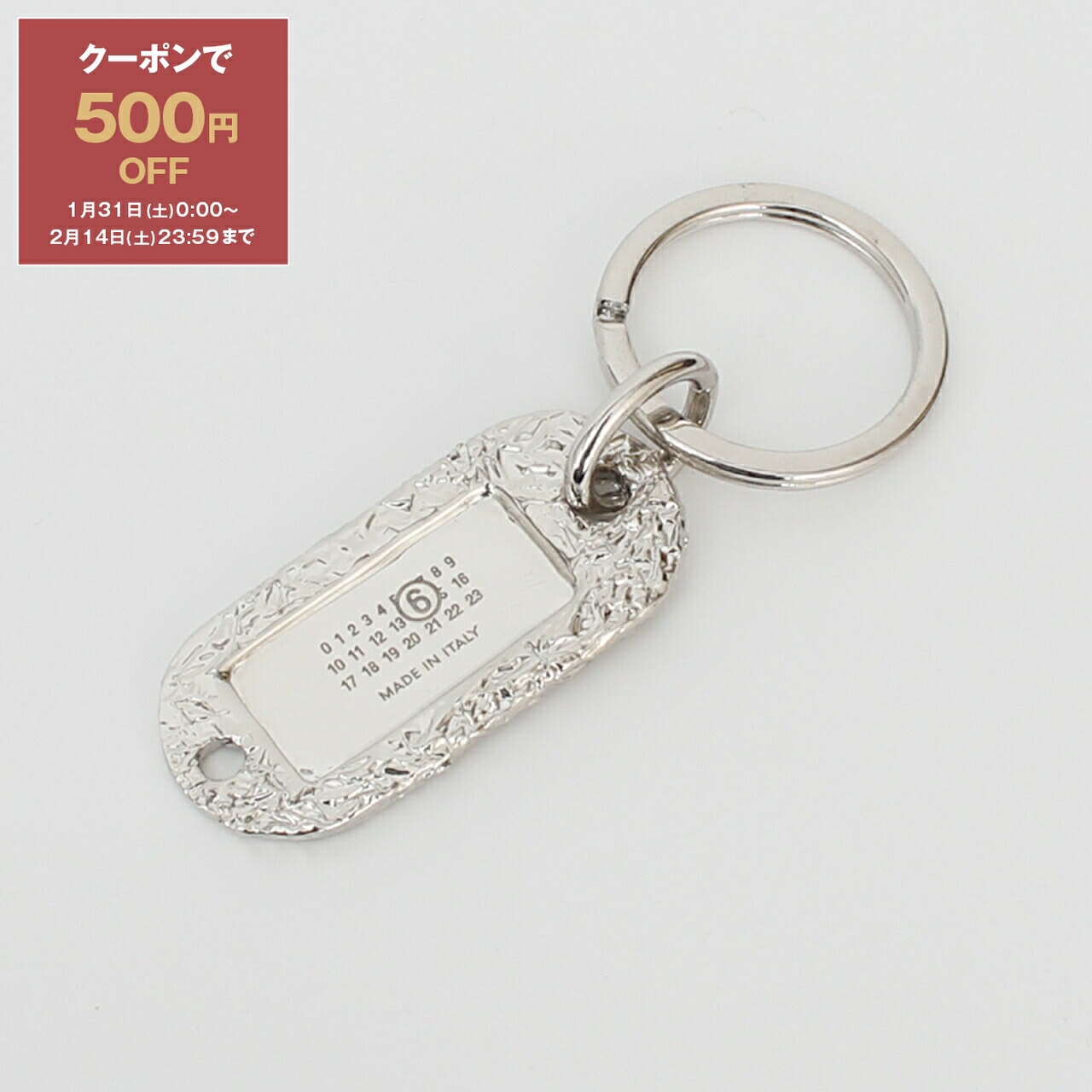 楽天市場】【500円クーポン対象】エムエム6 メゾンマルジェラ MM6