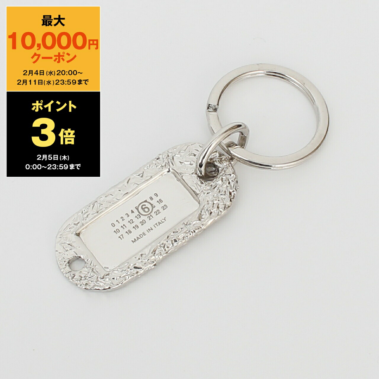 楽天市場】【2/5限定!当選確率1/2!MAX300%POINT BACK!※要ｴﾝﾄﾘｰ