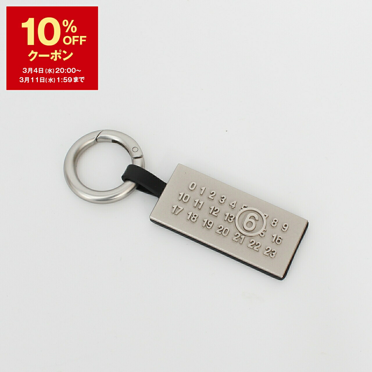 楽天市場】【3/5限定!当選確率1/2!MAX300%POINT BACK!※要ｴﾝﾄﾘｰ