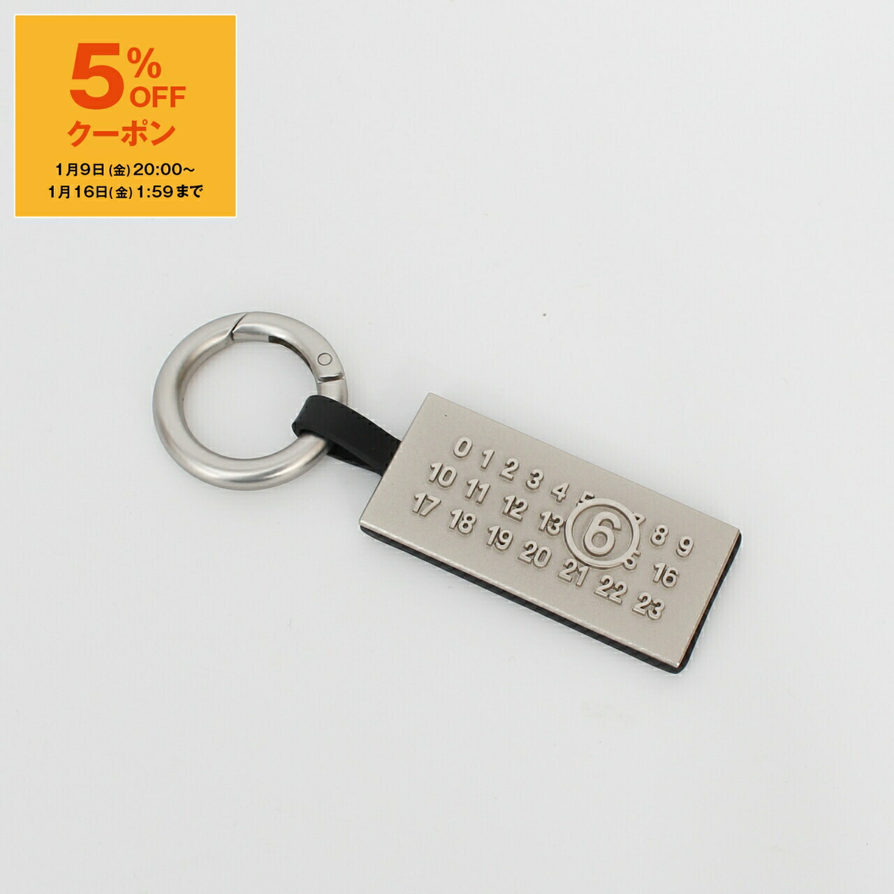 楽天市場】MM6 エムエムシックス メゾンマルジェラ キーリング