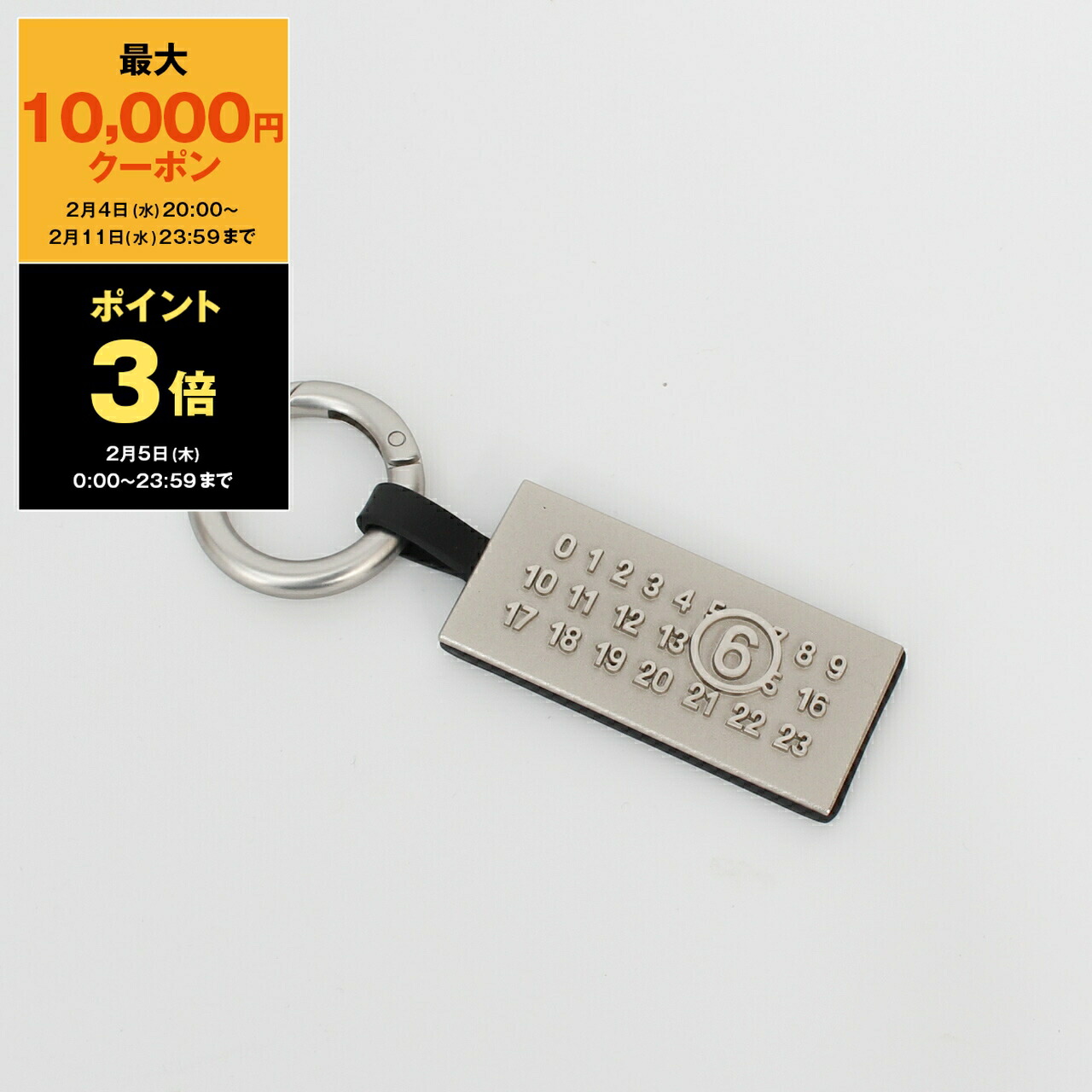 楽天市場】【2/5限定!当選確率1/2!MAX300%POINT BACK!※要ｴﾝﾄﾘｰ