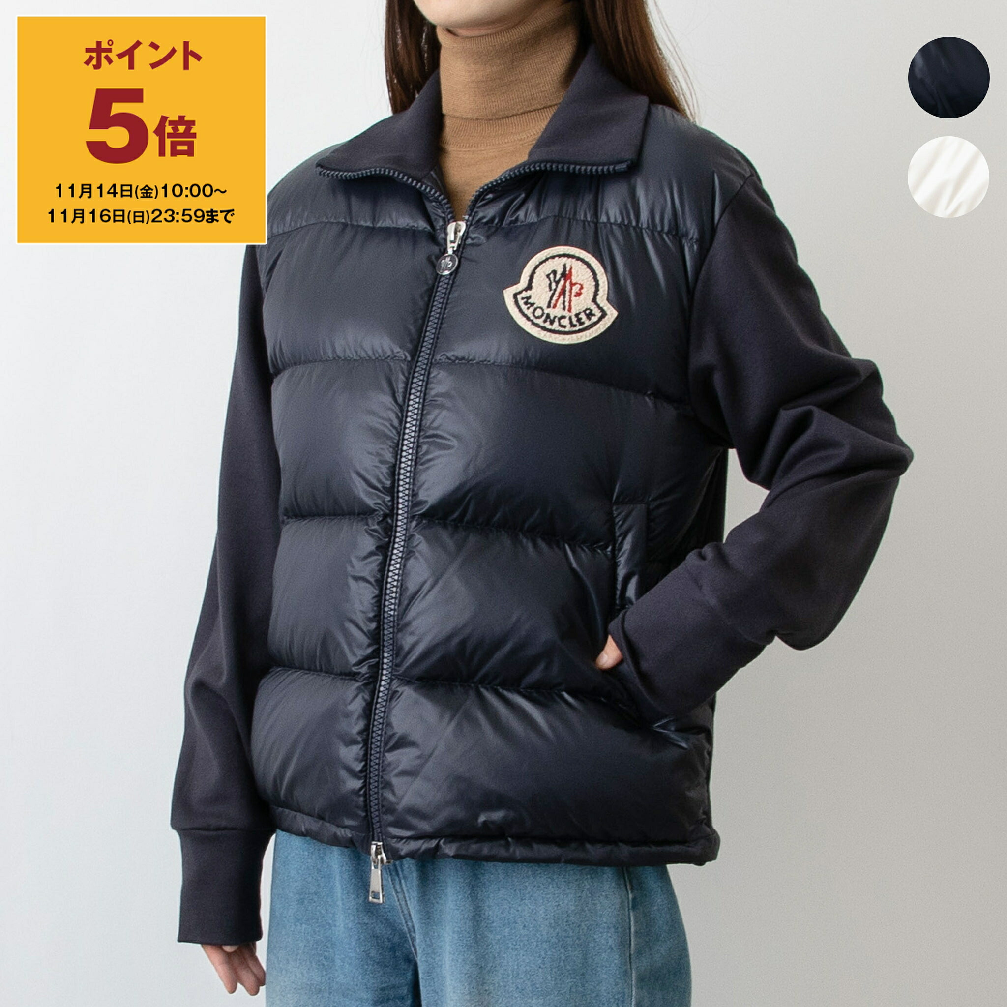 楽天市場】モンクレール MONCLER レディース アウター ジャケット
