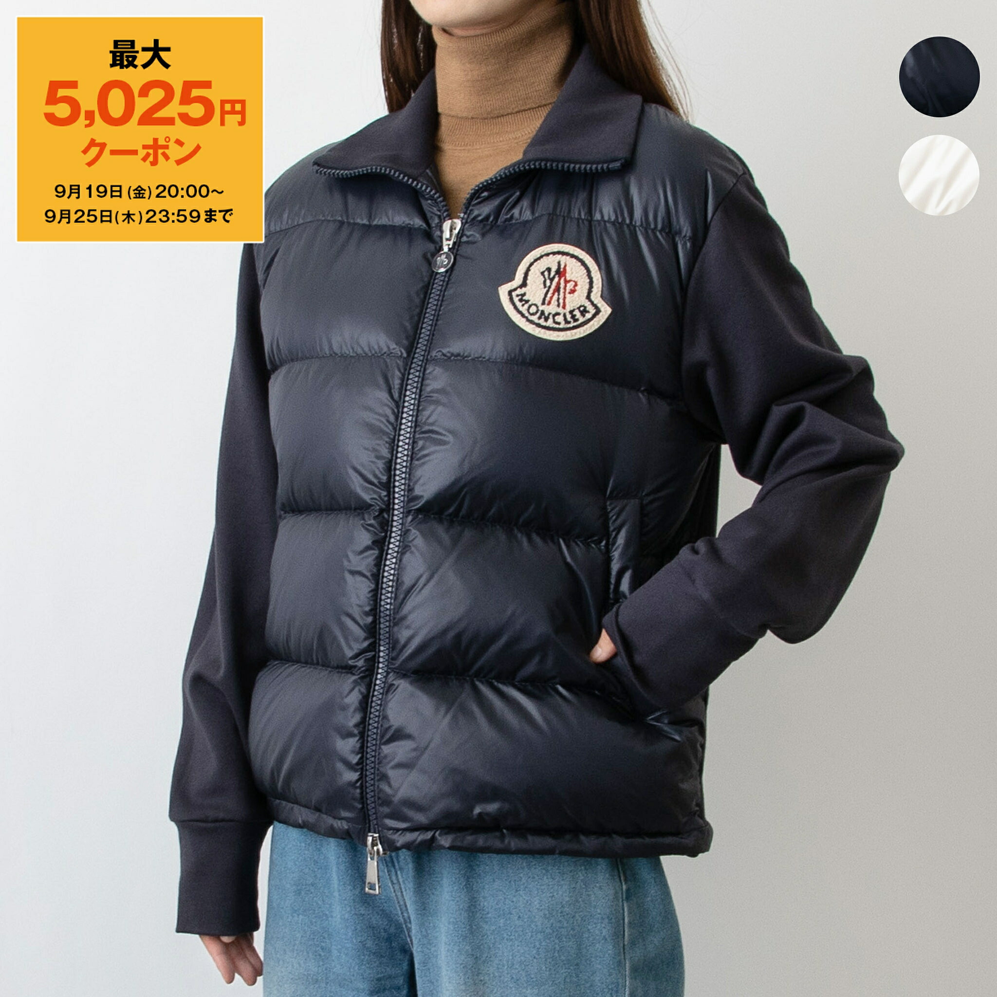MONCLER ダウンジャケット　レディース Ｍ　Eric ブラック Moncler x EE72 by Edward Enninful Lothar ショート