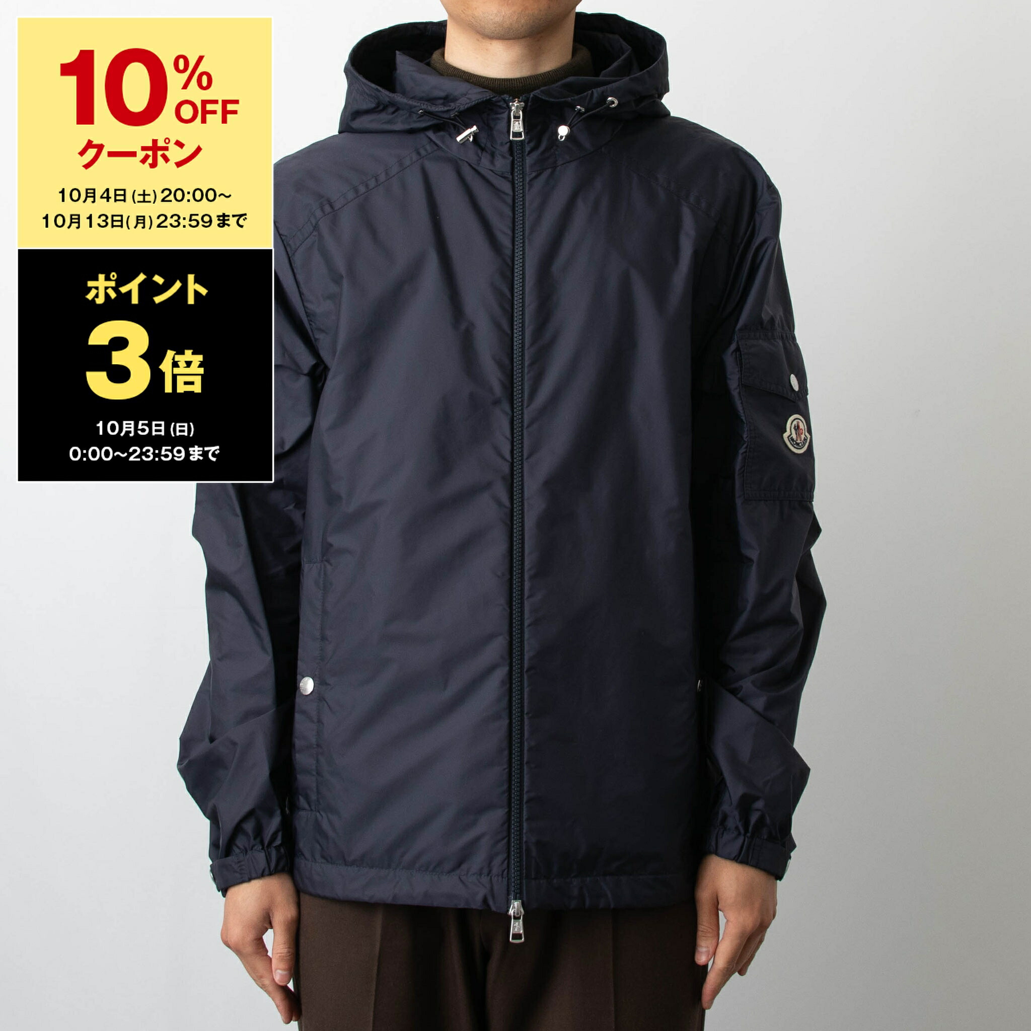 モンクレール　ダウンコート ダウンジャケット MONCLER モンクレール レディース ダウン ブランド ダウン