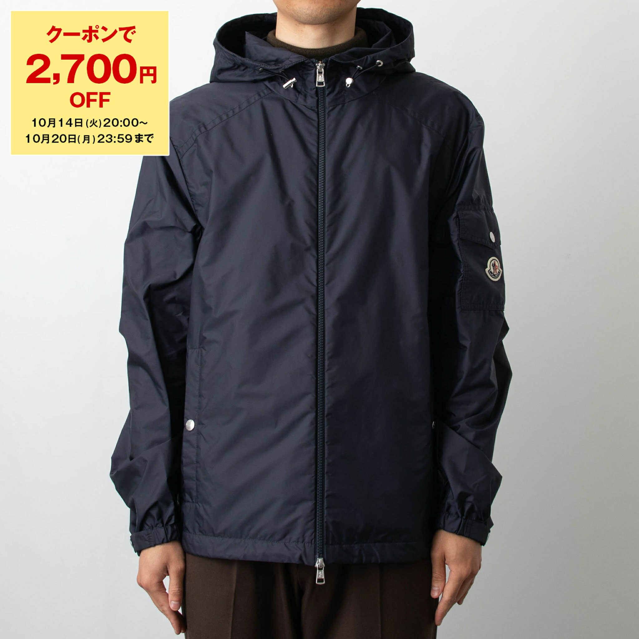 【美品】20年SS新作モンクレール　パイロン フーデッドナイロンブルゾン 美品】20年SS新作モンクレール パイロン フーデッドナイロン