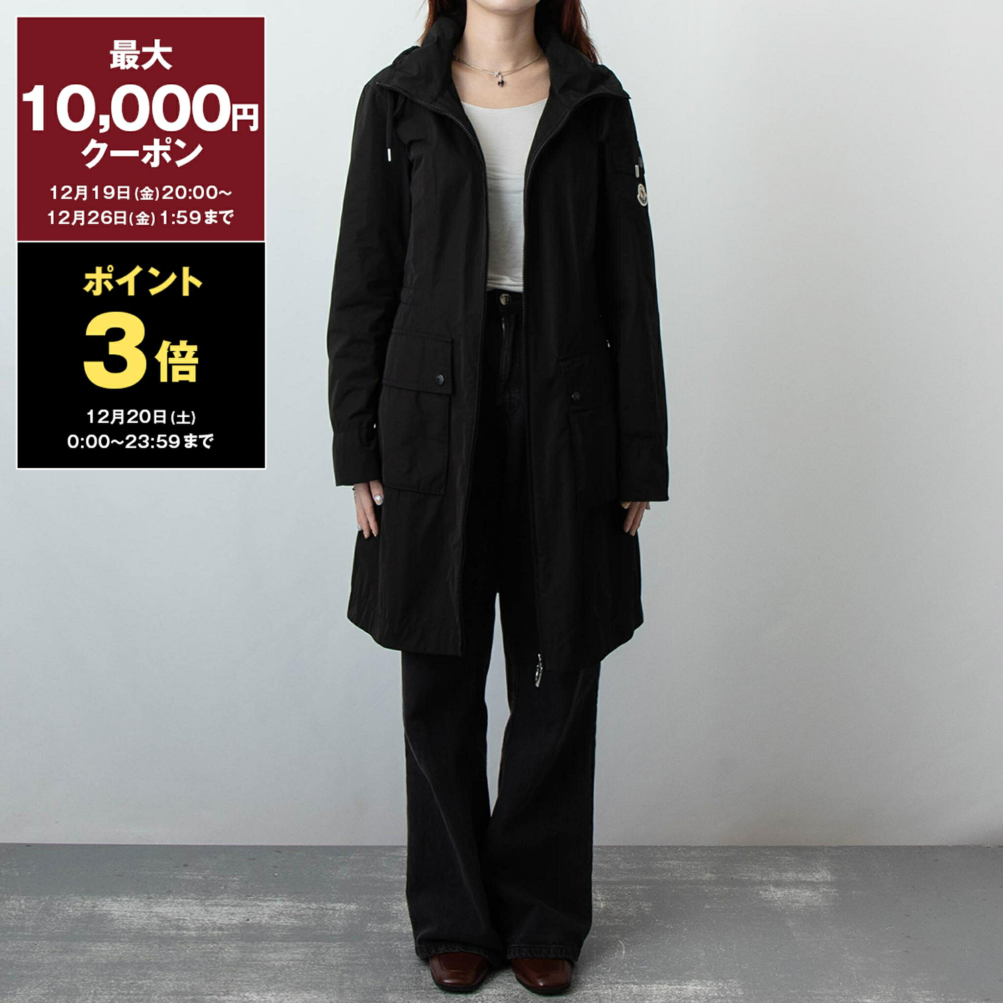 楽天市場】【最大10,000円クーポン＆ポイント5倍】バーバリー