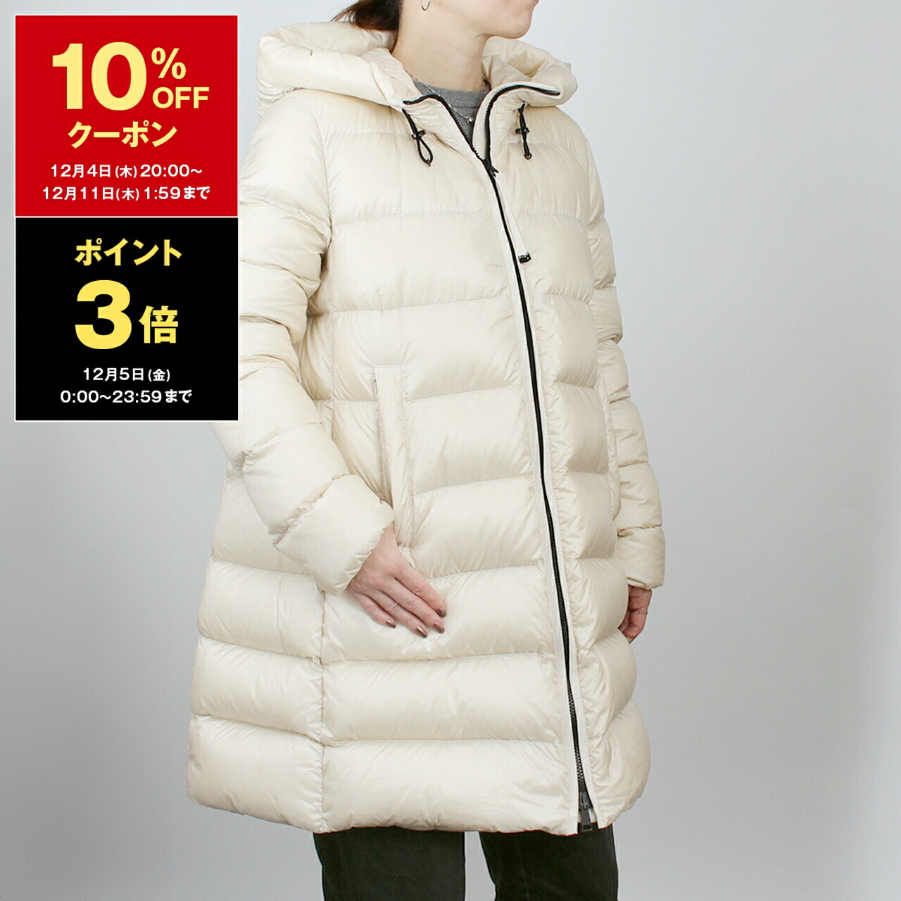 楽天市場】モンクレール MONCLER レディース スウェット切り替え