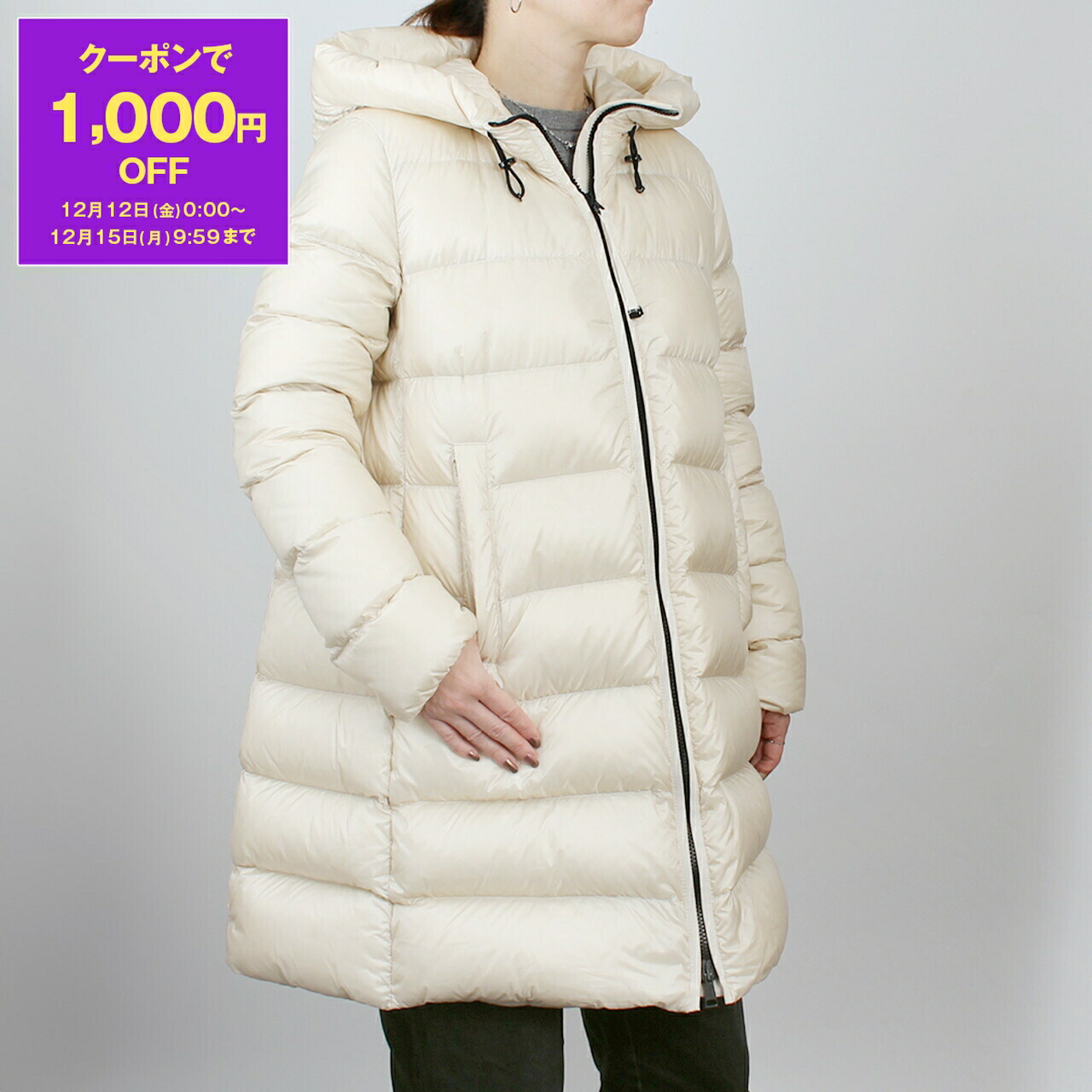 楽天市場】【1,000円クーポン対象】タトラス TATRAS ダウンジャケット