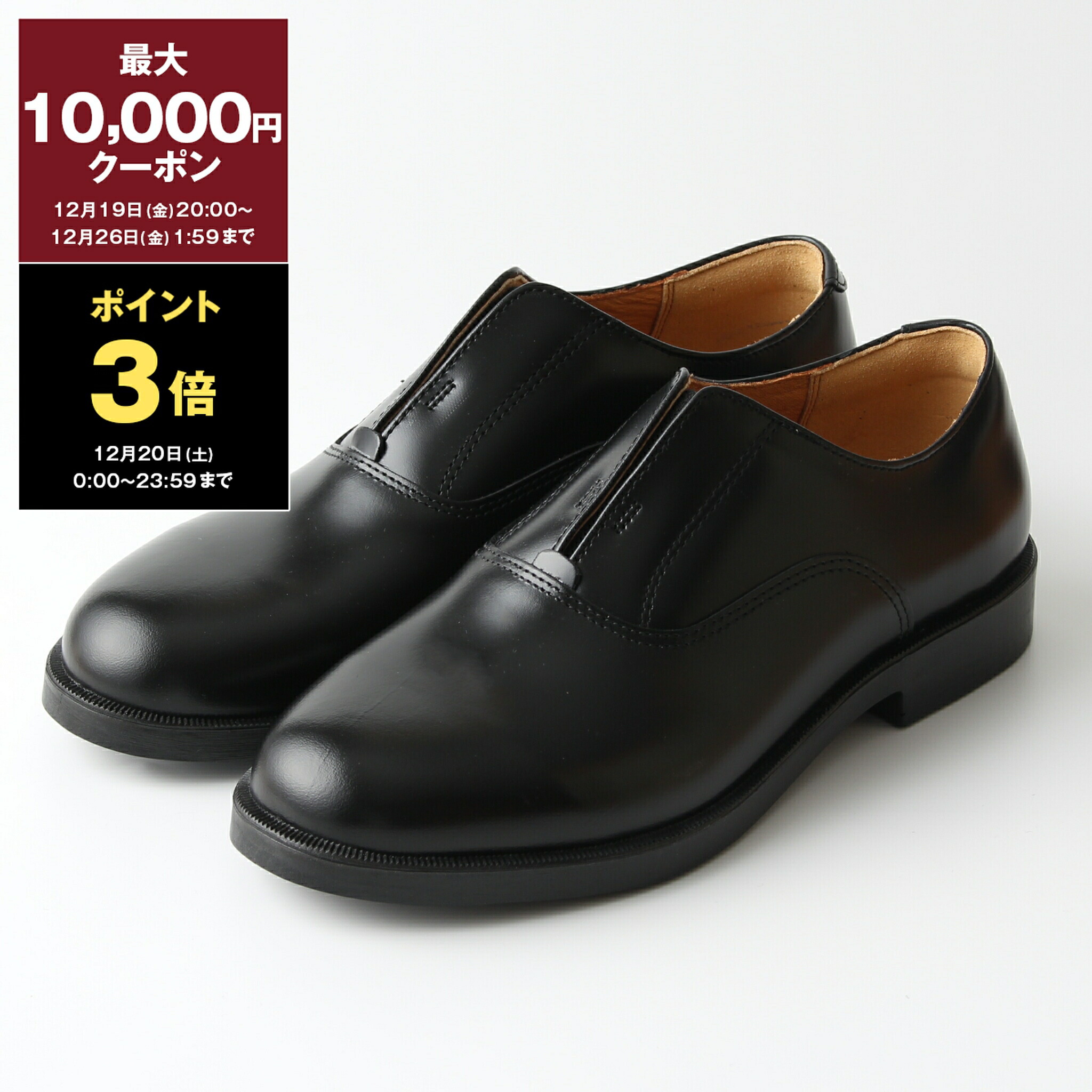 MM6 バレエシューズ　37 新品 MM6 MAISON MARGIELA エムエムシックス メゾン マルジェラ