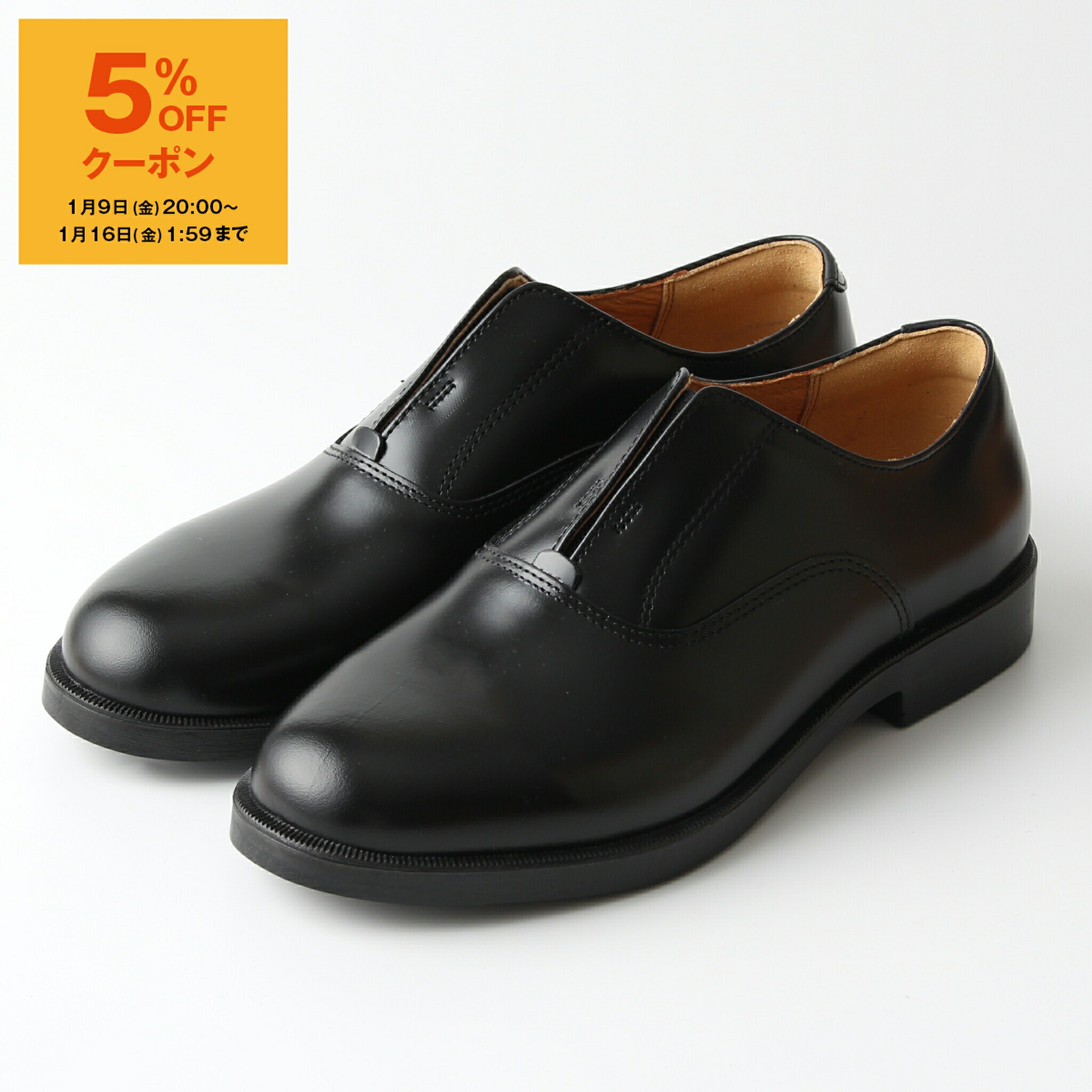 楽天市場】ムーンスター スクーラー MOONSTAR SKOOLER 国産レザー