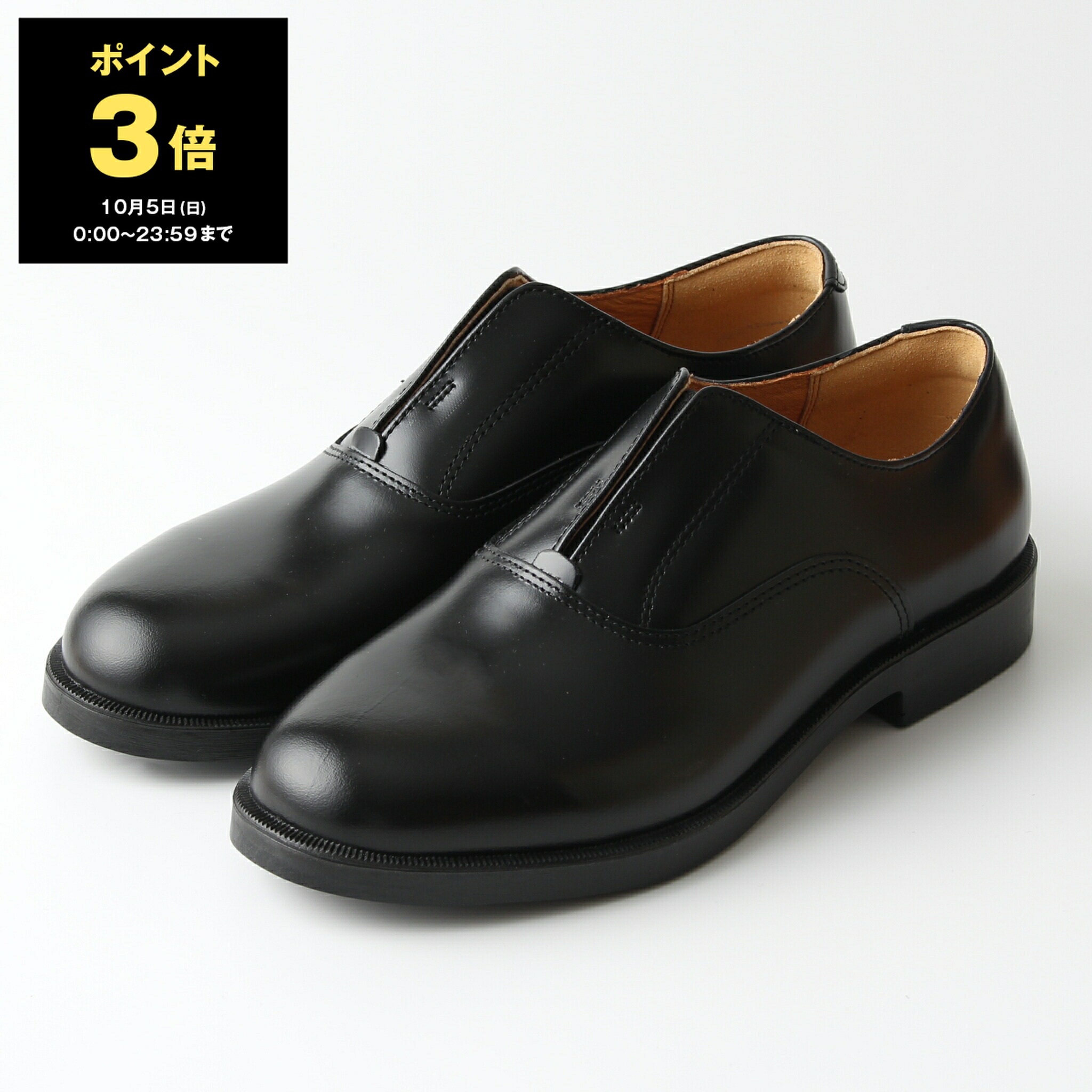 美品★MM6 Maison Margielaエムエム6バレエシューズ サイズ37 MM6 MAISON MARGIELA エムエムシックス メゾン マルジェラ