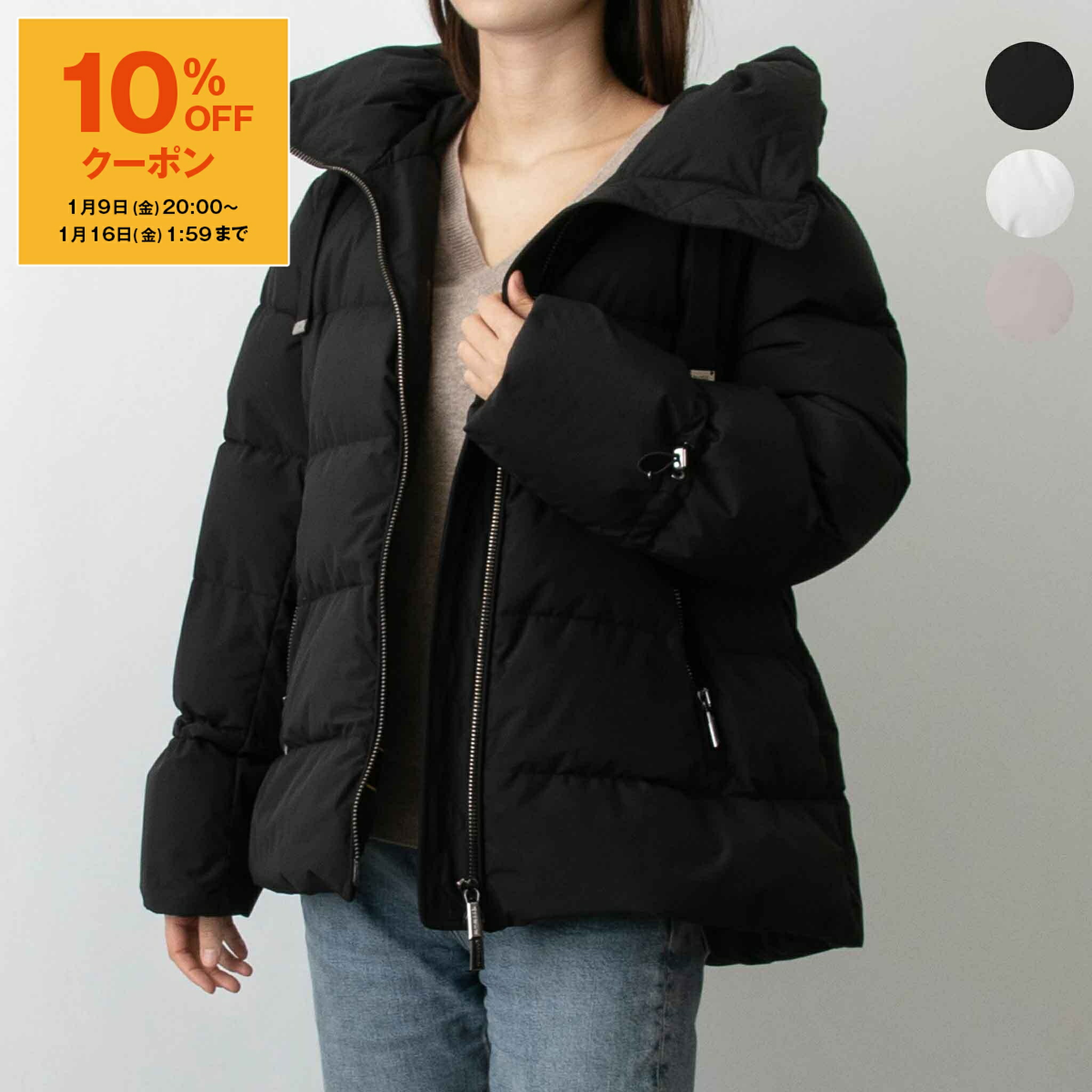 楽天市場】MOORER ムーレー ダウンジャケット コート フリージア