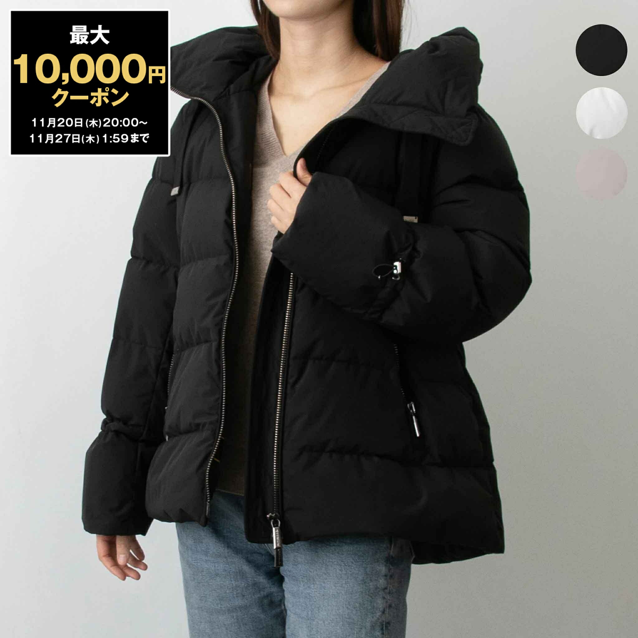 楽天市場】【ブラックフライデー・11/26-23:59迄10％OFFクーポン