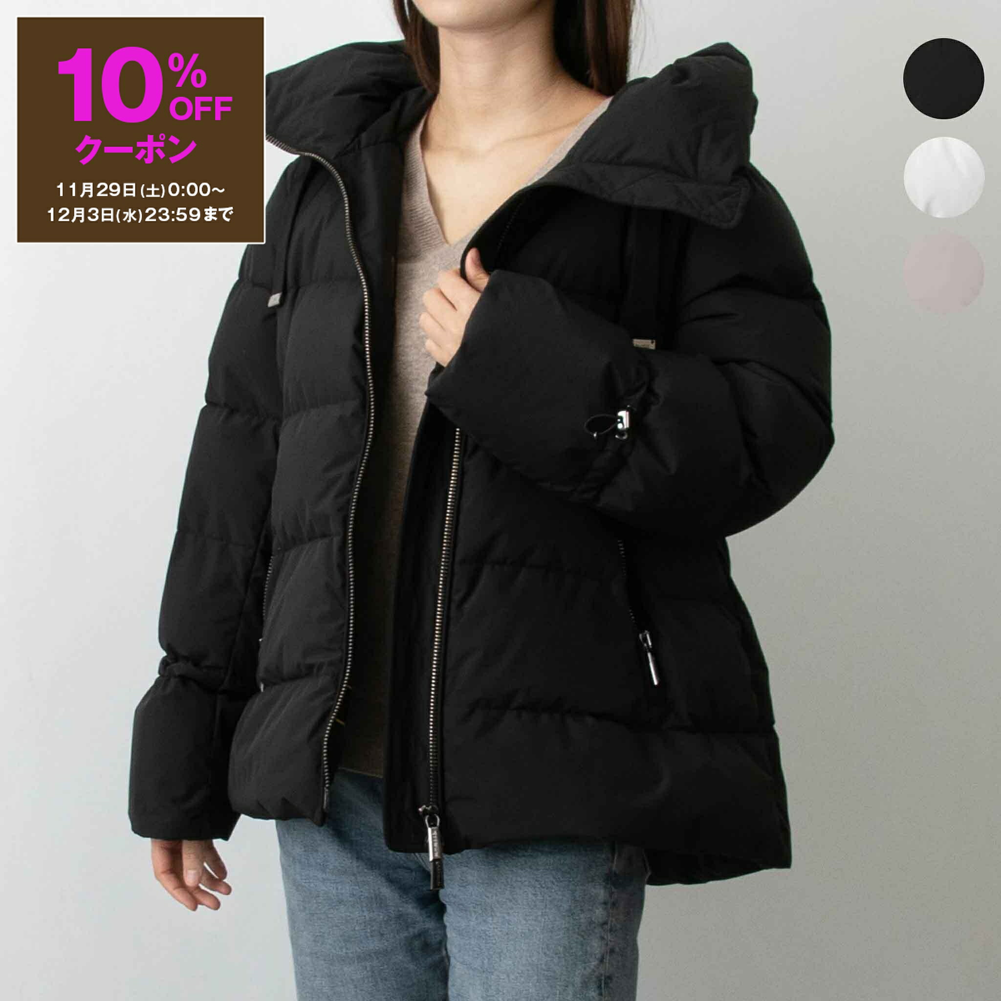 楽天市場】【最大2万円OFFクーポン対象・11/29～12/1限定】MOORER