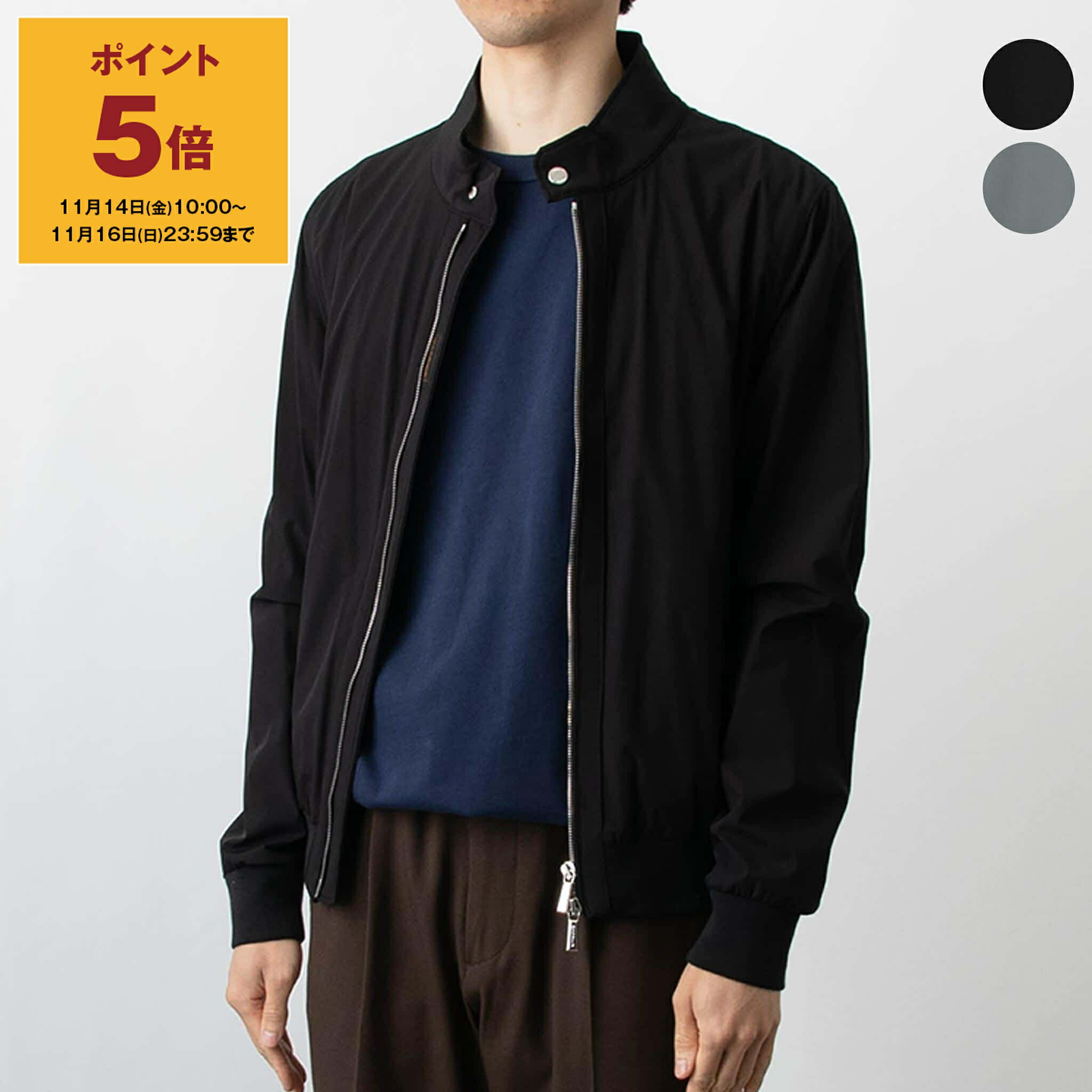 楽天市場】ムーレー MOORER メンズ ダウンジャケット ALBINI-PUM