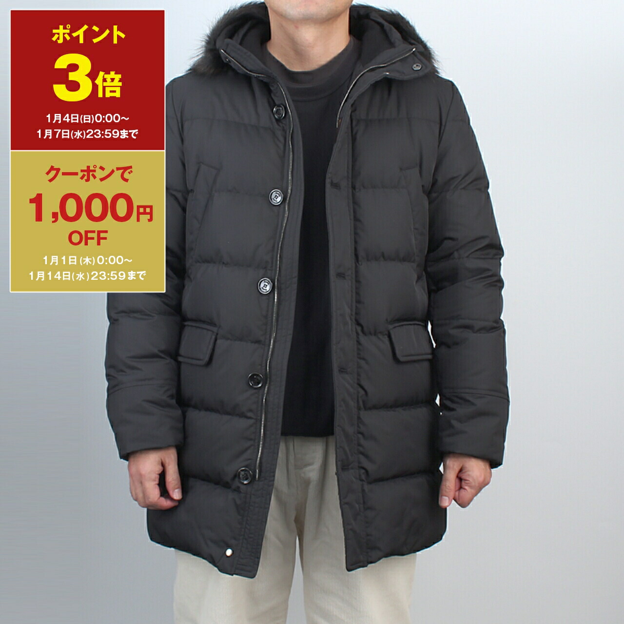 楽天市場】ヘルノ HERNO ダウンジャケット L'ESKIMO JACKET [パーカ