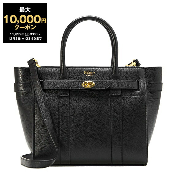 楽天市場】【10％OFFクーポン対象】フェラガモ FERRAGAMO バッグ