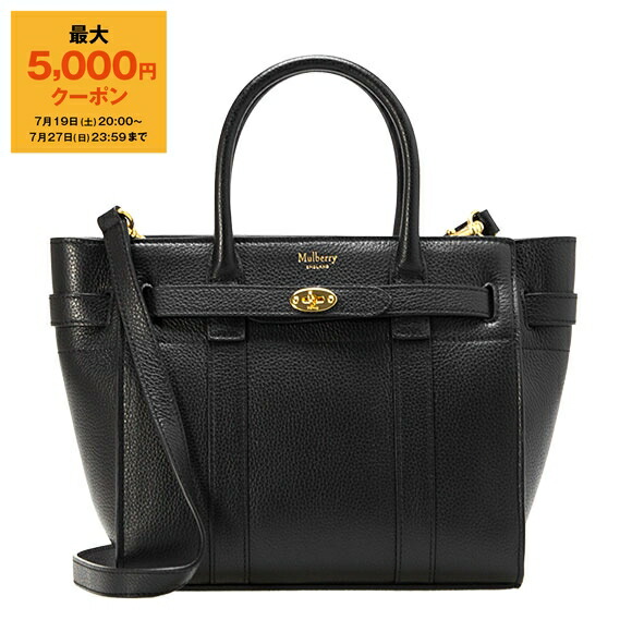 【即発】マルヘンジェイ ショルダーバッグ Black MJ21BLEXYVBK 楽天市場】マルヘンジェイ MARHEN.J ショルダーバッグ