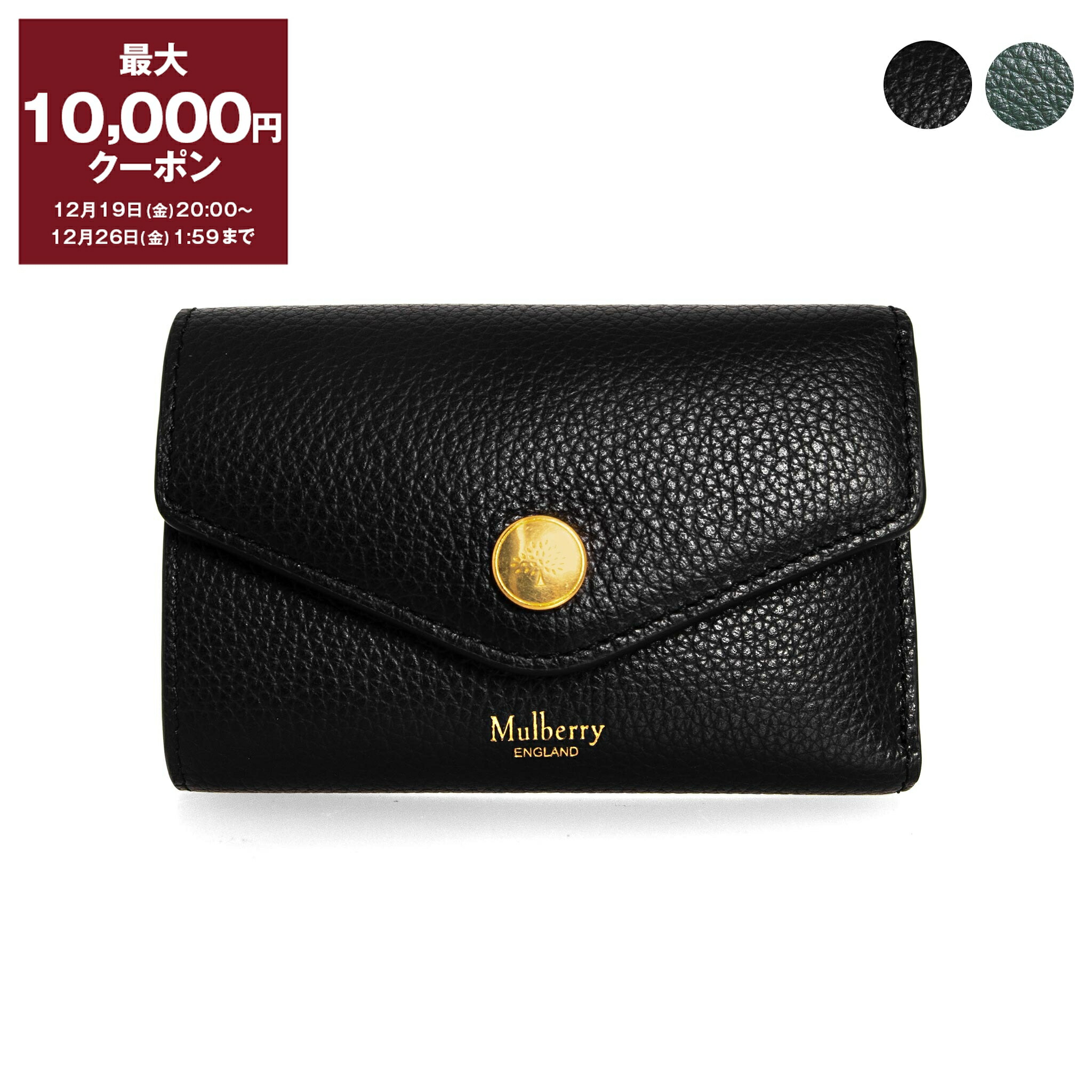 楽天市場】【最大10,000円クーポン】アニヤハインドマーチ ANYA