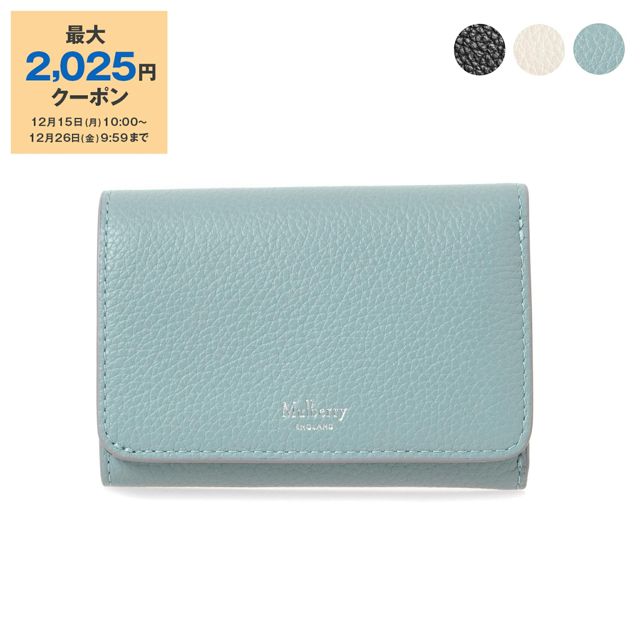 楽天市場】エンリーベグリン HENRY BEGUELIN 財布 レディース メンズ