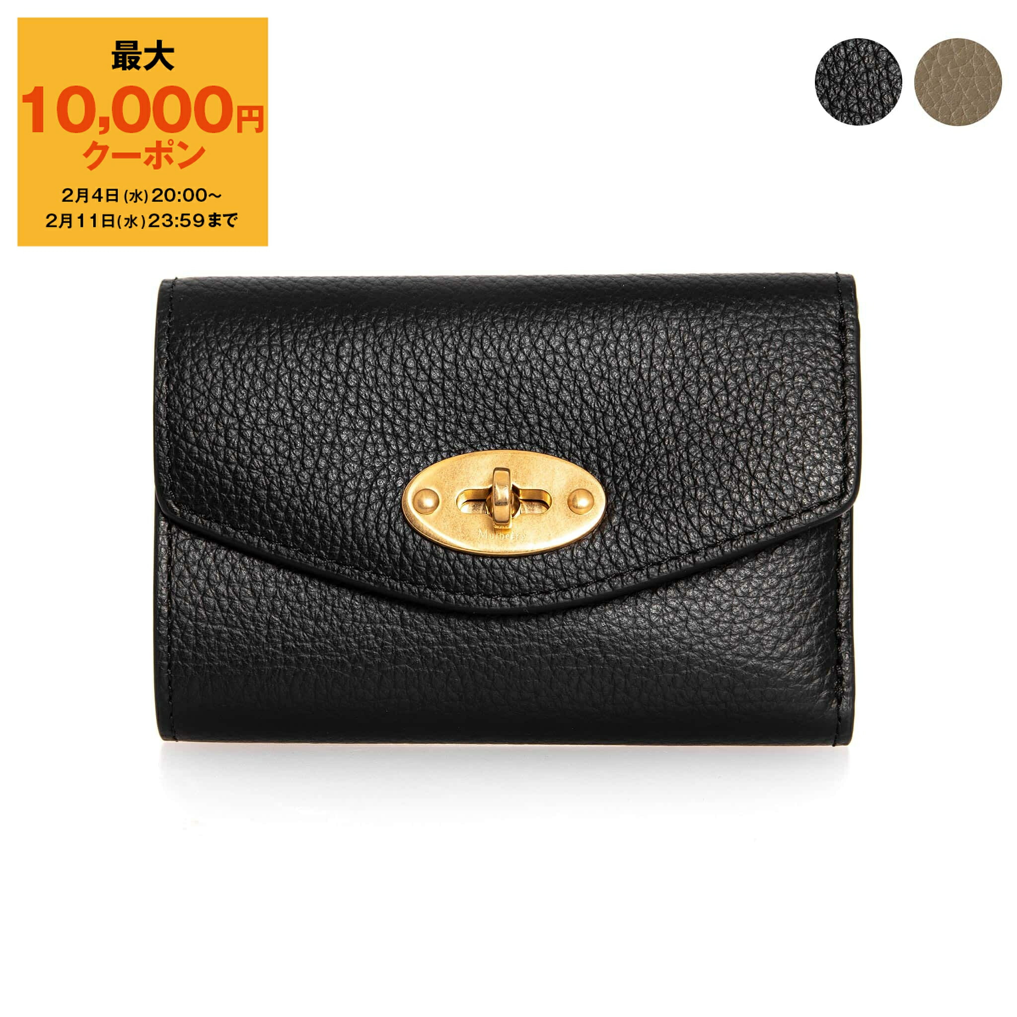 楽天市場】【最大10,000円クーポン】アニヤハインドマーチ ANYA