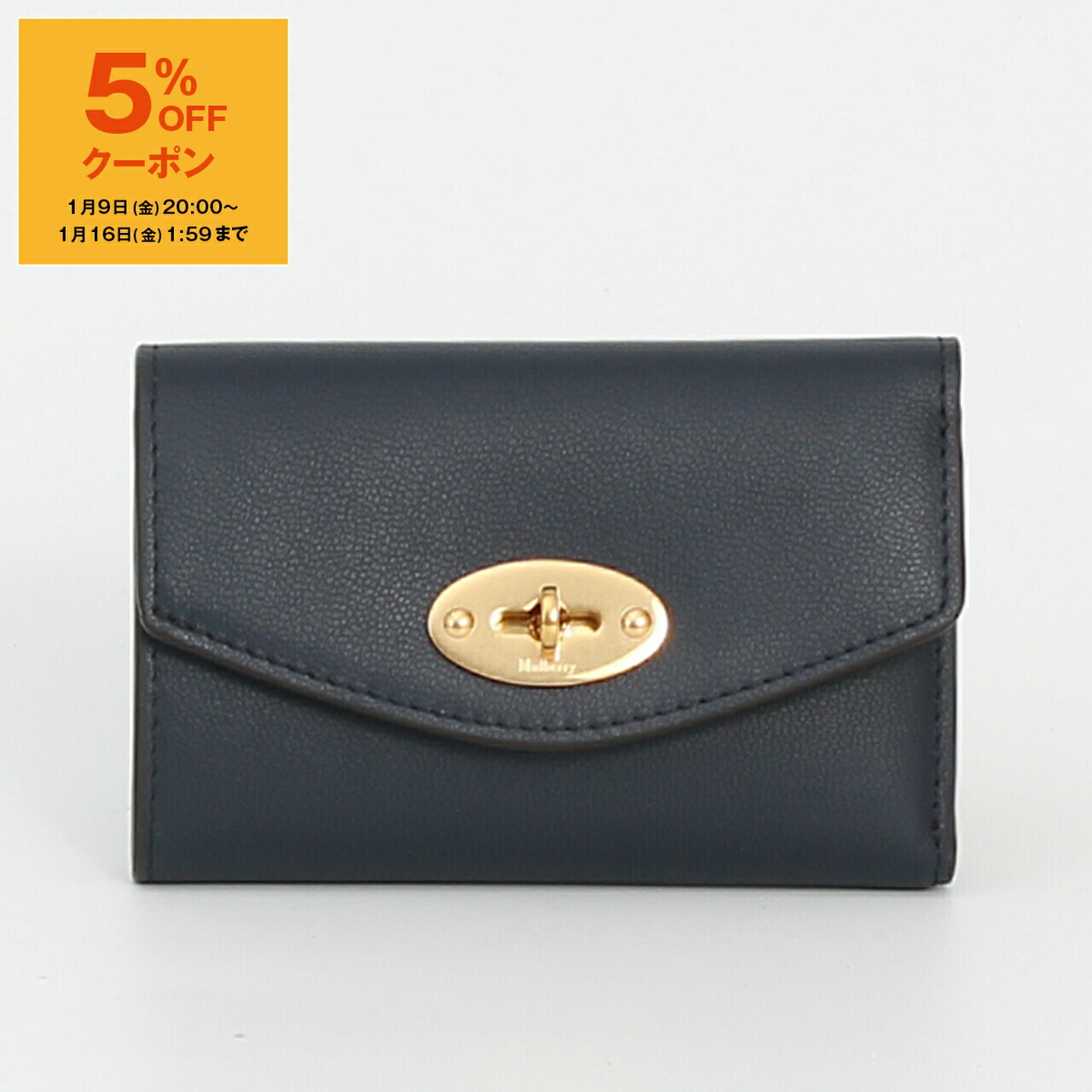 良品✨ HENRY BEGUELIN エンリーべグリン 二つ折り財布 ブラック 楽天市場】エンリーベグリン HENRY BEGUELIN 財布 レディース メンズ