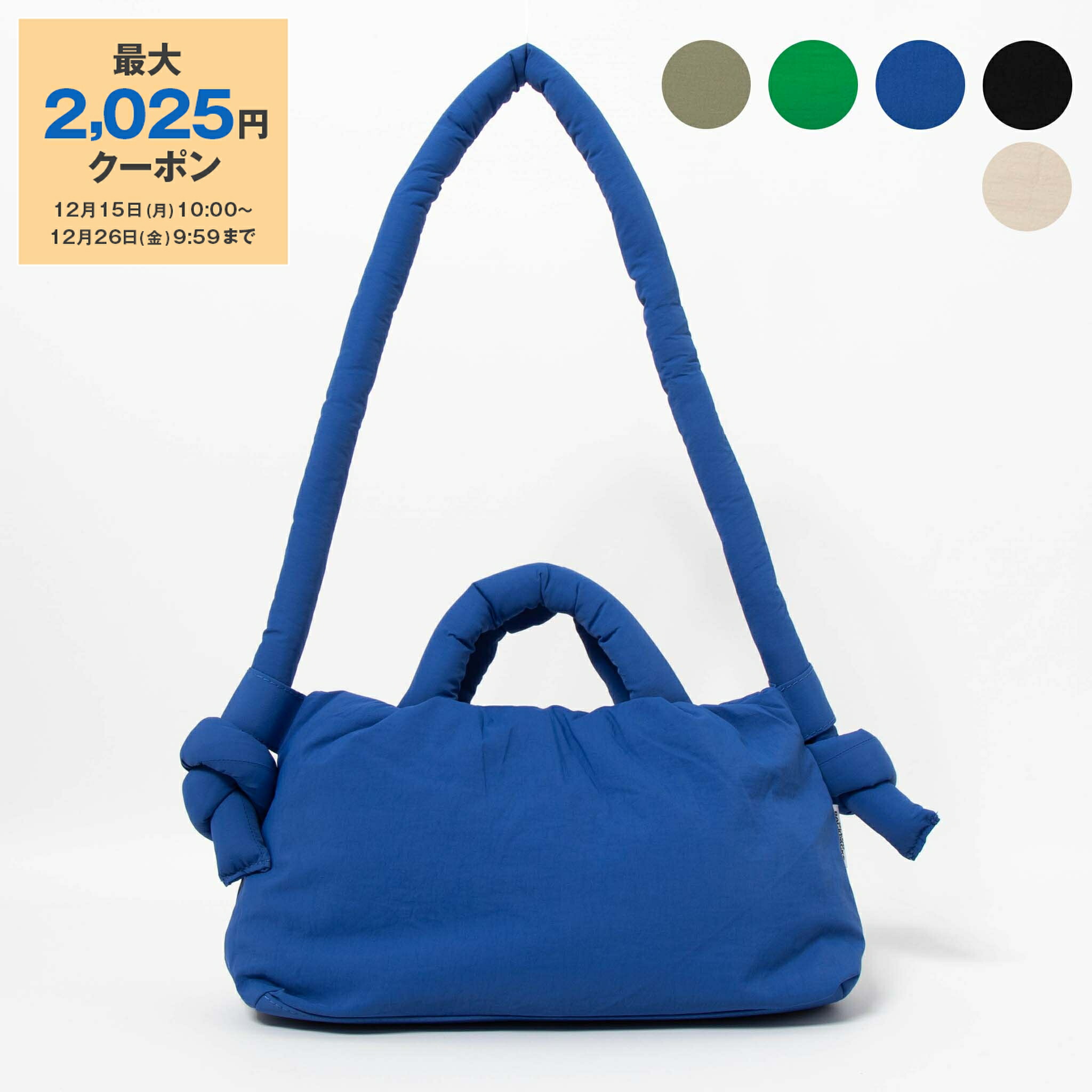 楽天市場】オレンド OLEND バッグ 2WAYハンド/ショルダーバッグ