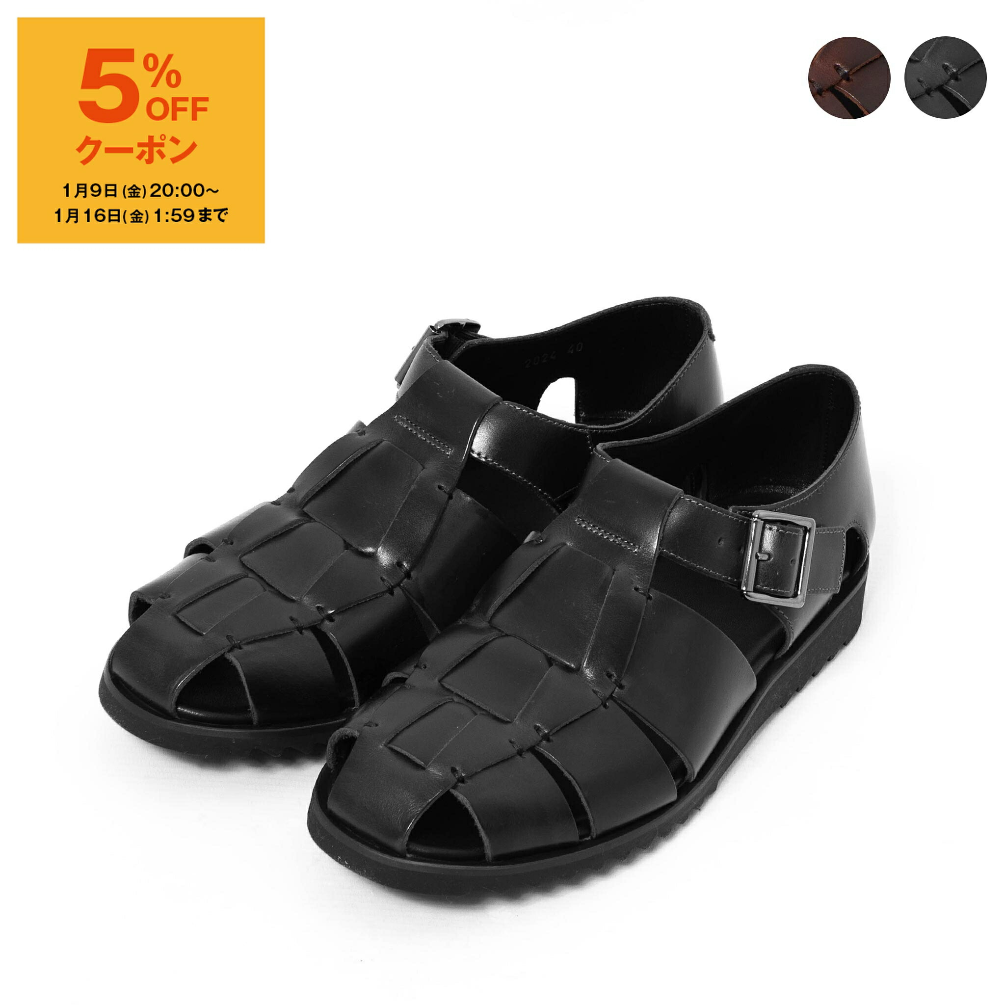 楽天市場】【SALE 40%OFF】[123312/40] Paraboot(パラブーツ) PACIFIC