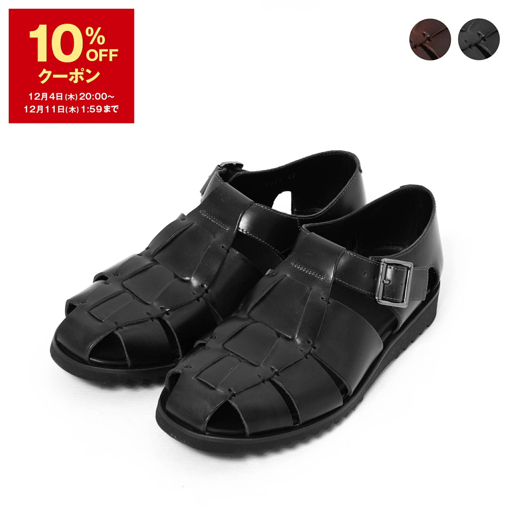 楽天市場】パラブーツ メンズ パシフィック *ブラウン Paraboot