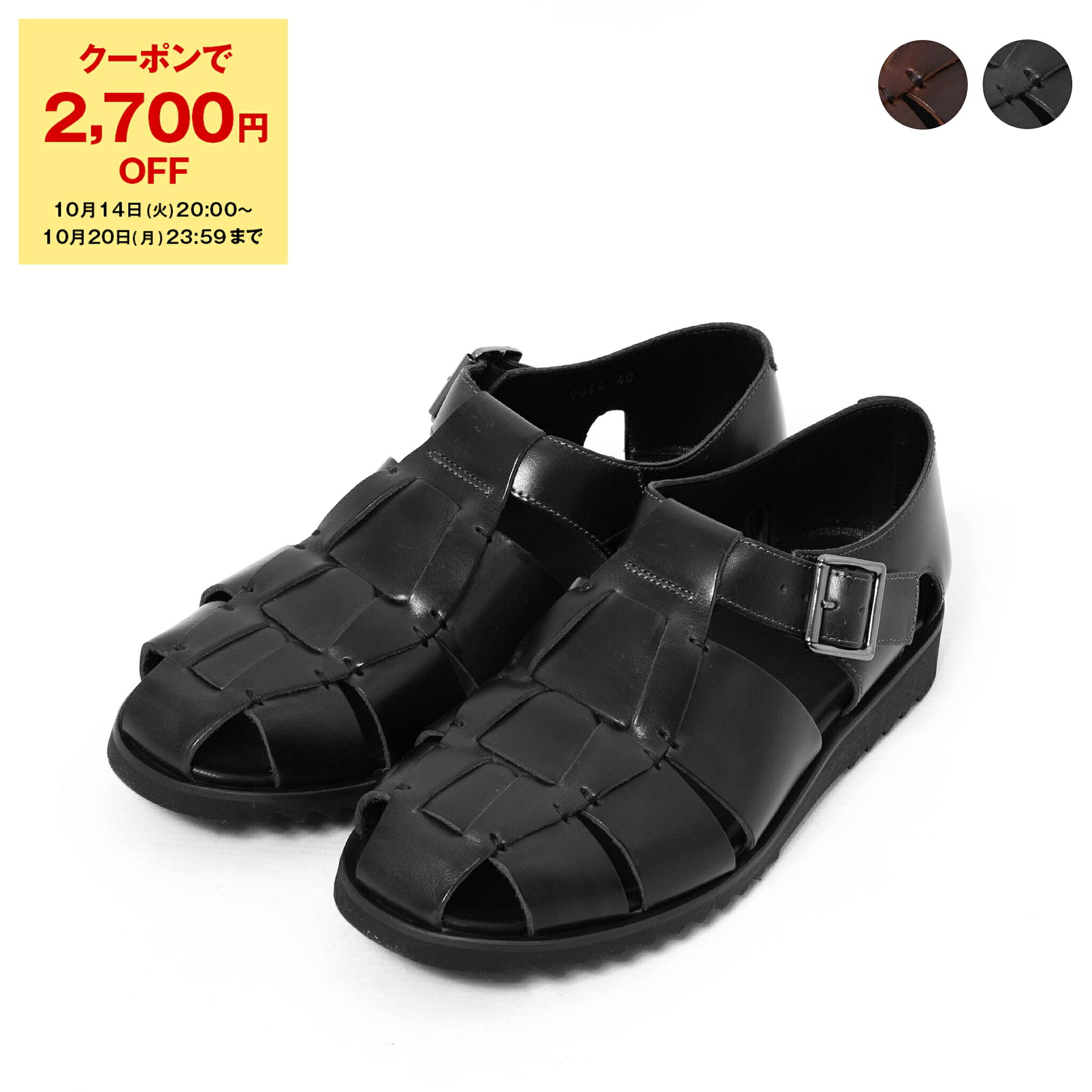 ハ*ケ様 新品 UA別注 Paraboot パラブーツ LIZ PACIFIC 新品 UA別注 Paraboot パラブーツ LIZ PACIFIC サンダル