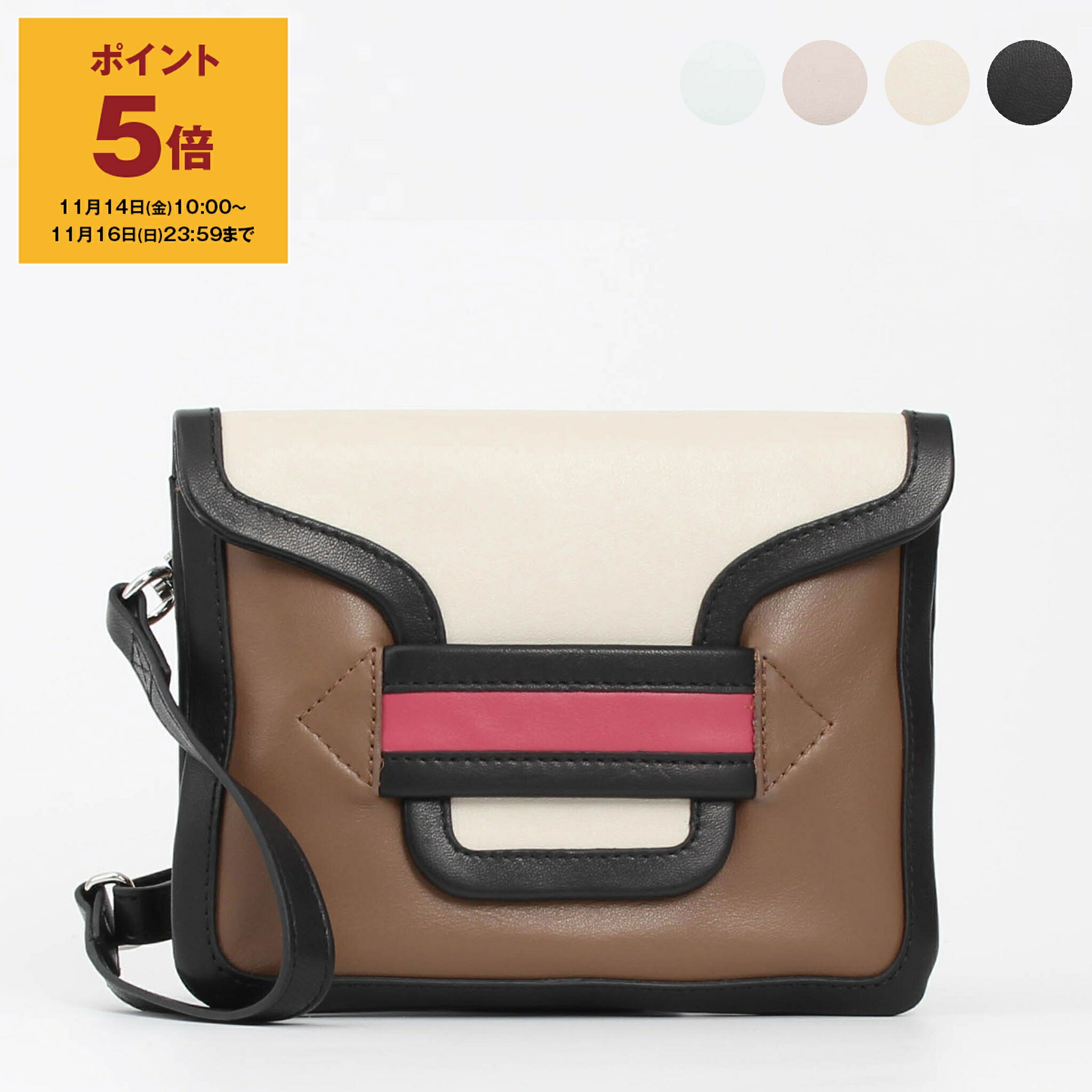 楽天市場】【ポイント5倍】ピエールアルディ PIERRE HARDY バッグ 2WAY