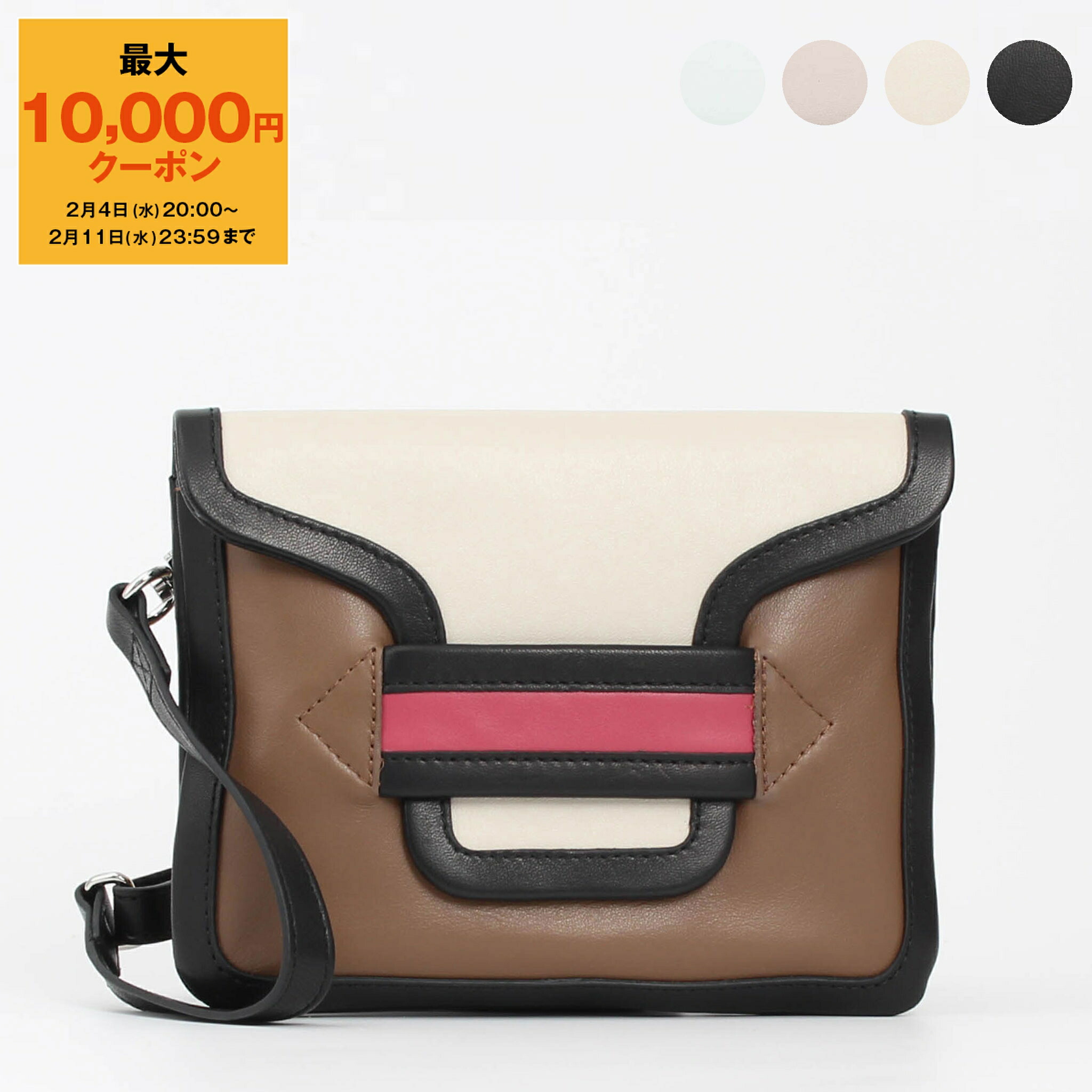 楽天市場】【10％OFFクーポン対象】ピエールアルディ PIERRE HARDY