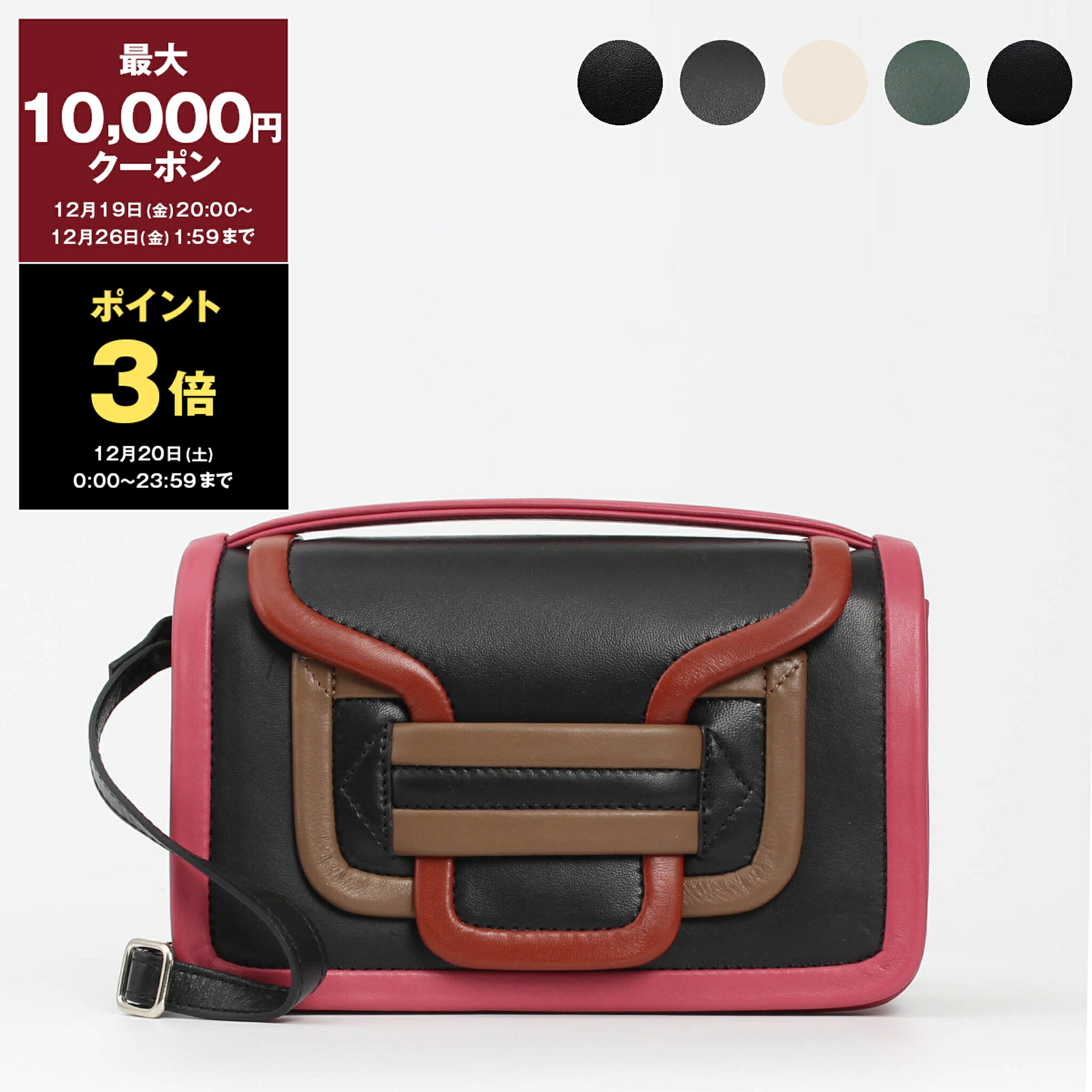 楽天市場】【最大10,000円クーポン＆ポイント5倍】ジェイアンド