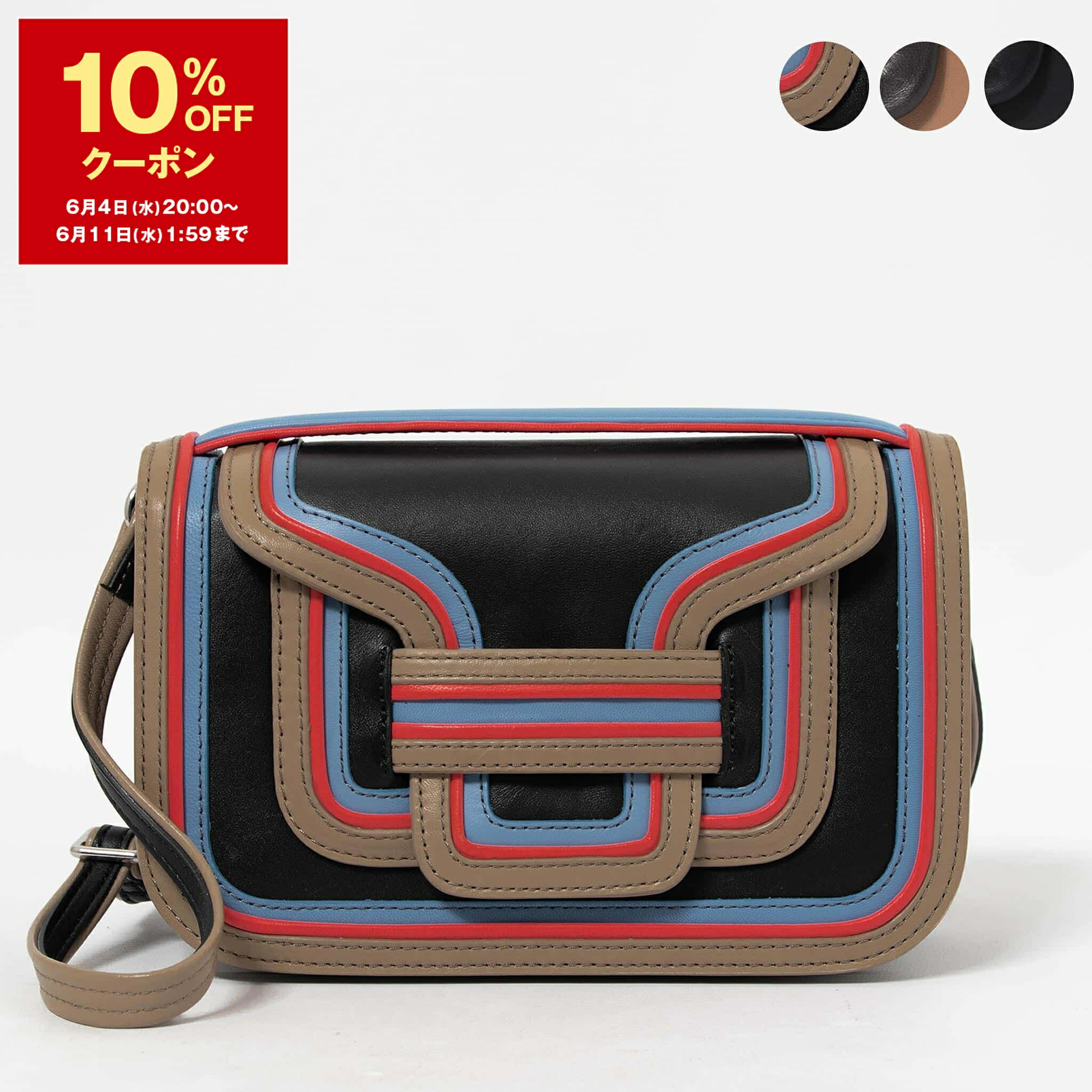 楽天市場】【10%OFFクーポン対象】ピエールアルディ PIERRE 楽天市場】【10%OFFクーポン対象】ピエールアルディ PIERRE