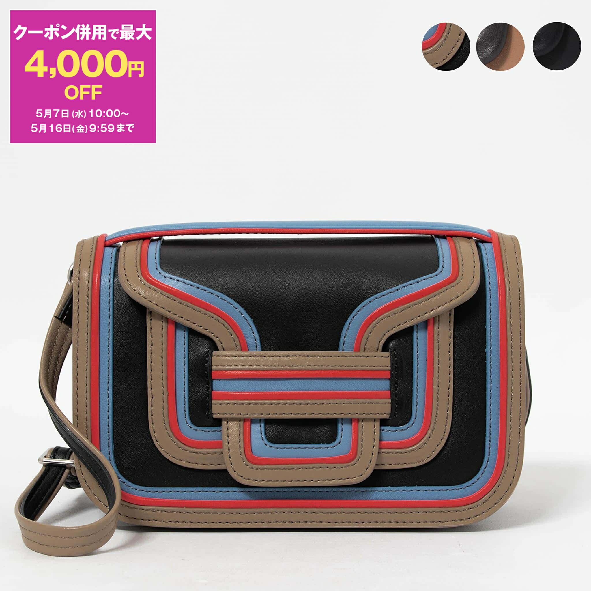 楽天市場】【最大4,000円クーポン＆ポイント3倍】ピエール
