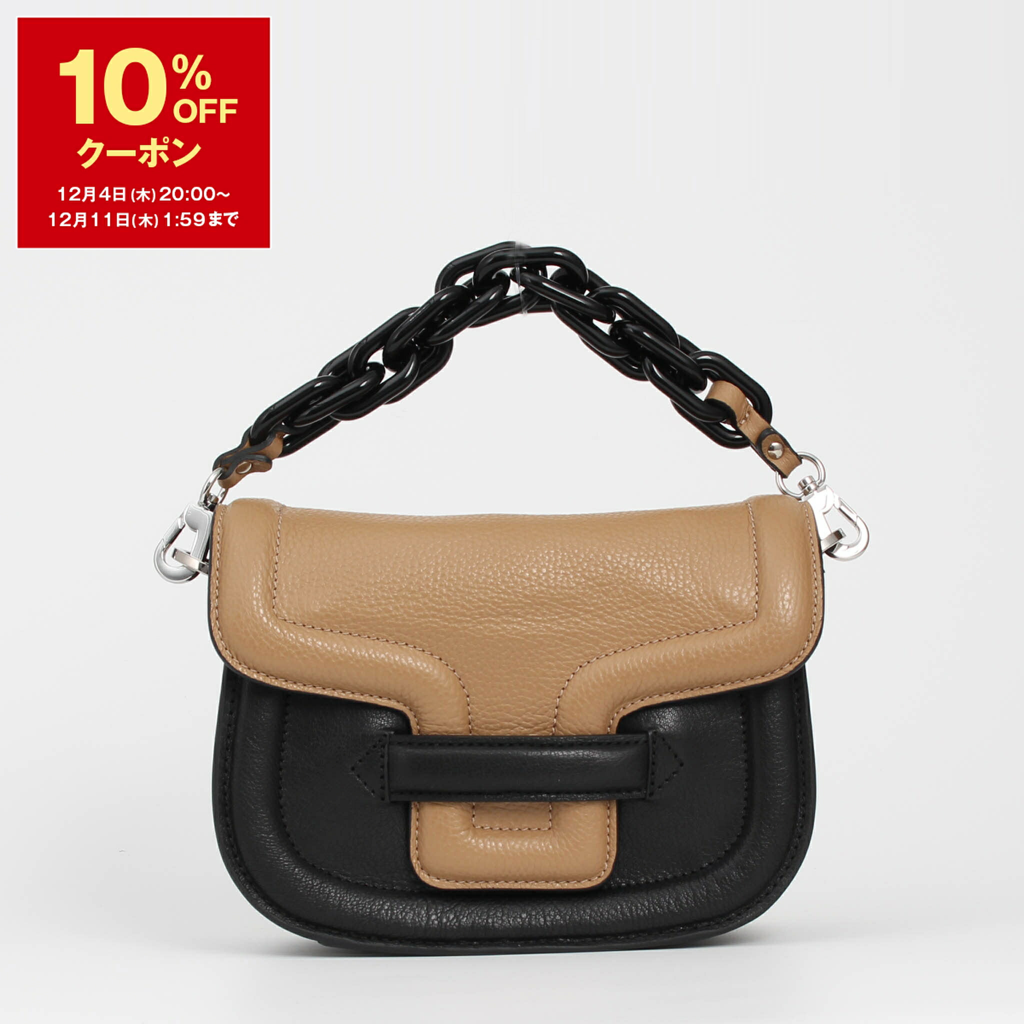 ピエールアルディ クラッチバッグ スエード ピエールアルディ クラッチバッグ スエード ○Pierre Hardy