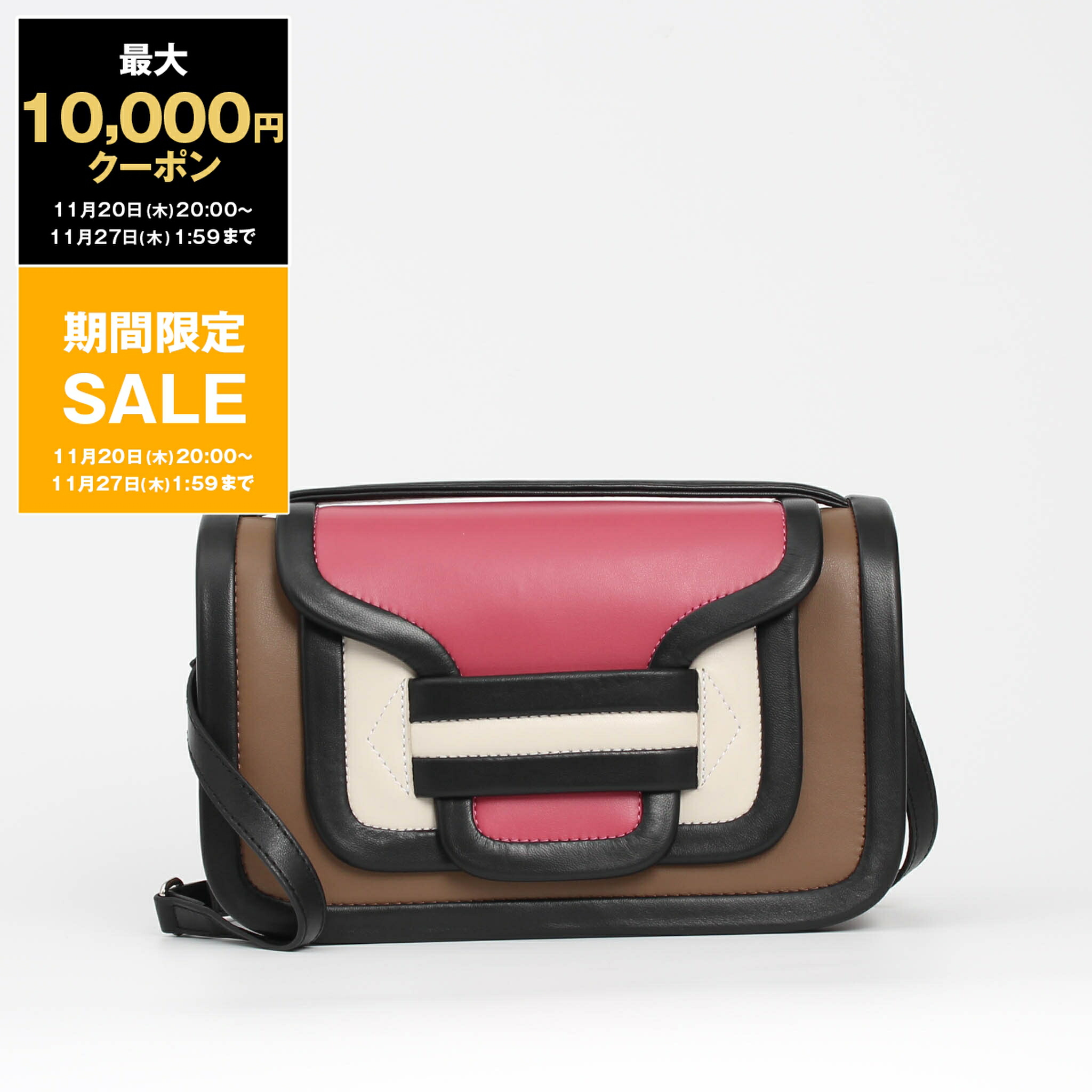 楽天市場】【最大10,000円クーポン】ピエールアルディ PIERRE HARDY