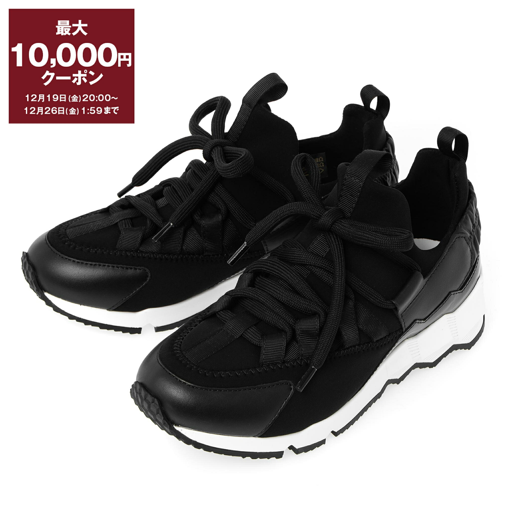 楽天市場】【最大2万円OFFクーポン対象・12/23～25限定】PIERRE HARDY