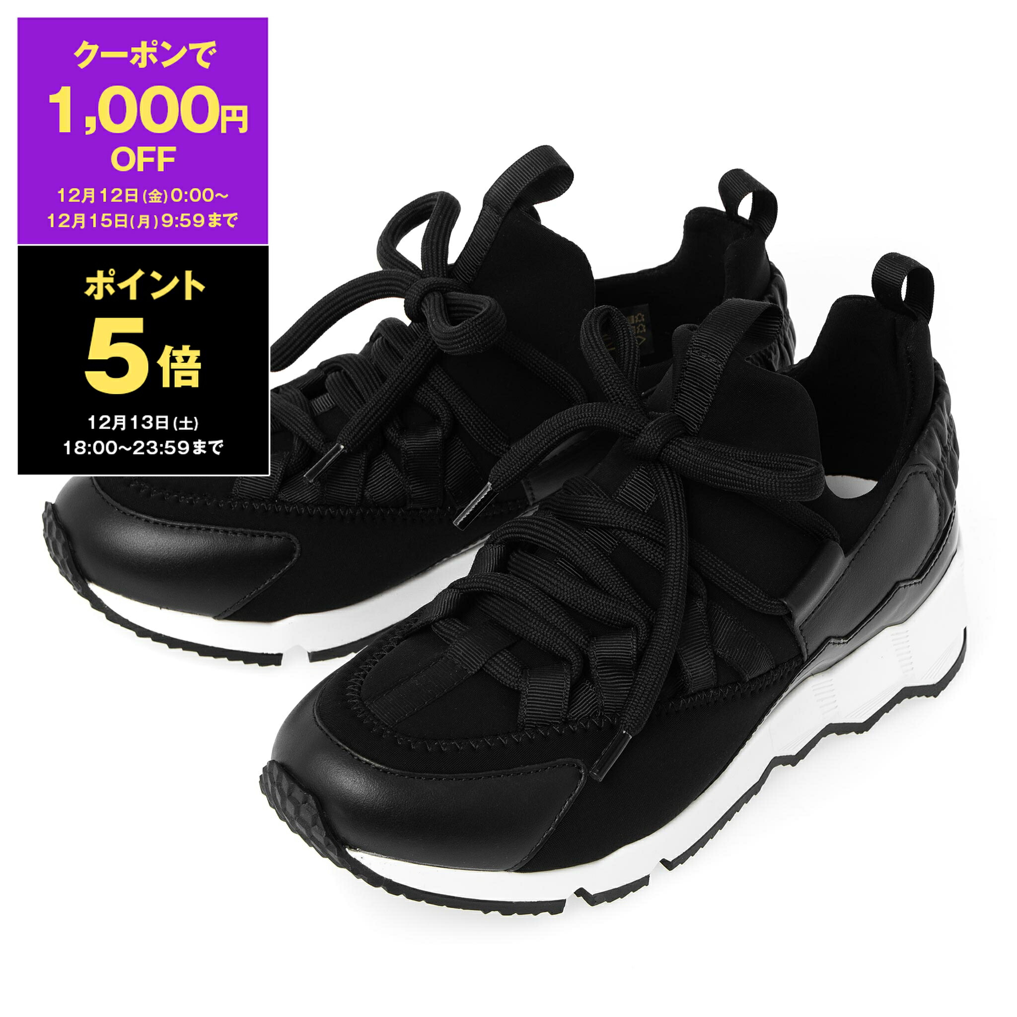 楽天市場】【最大2万円OFFクーポン対象・12/13～15限定】PIERRE HARDY