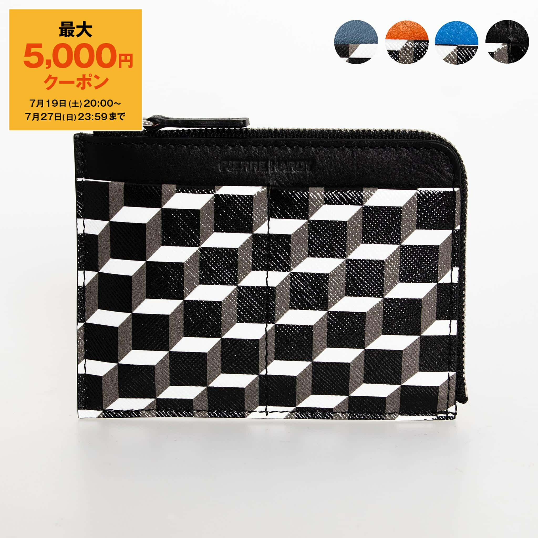 ピエールアルディ　PIERRE HARDY マルチウォレット ABW02_CANVAS_CUBE_LAMB_BLACK_W