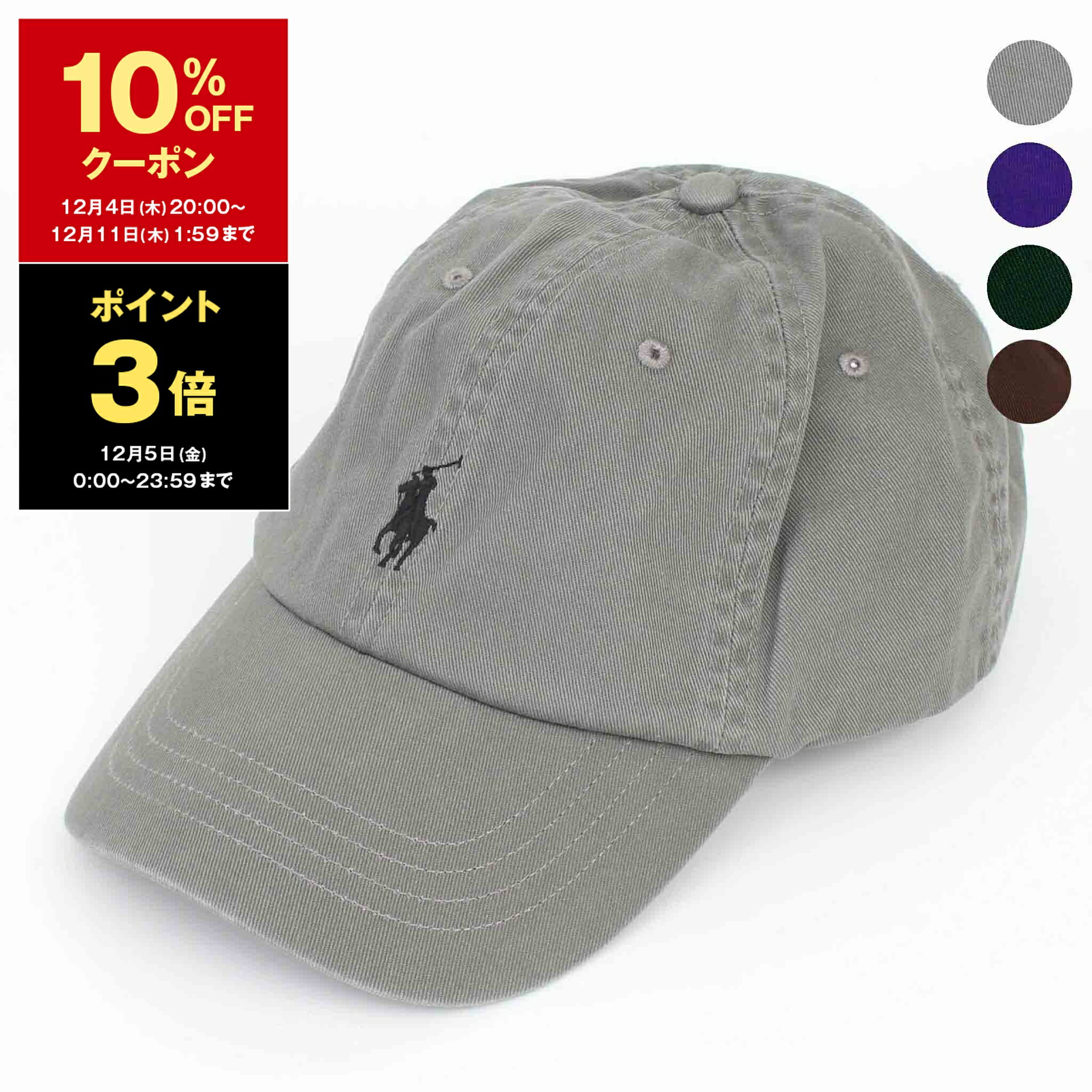 【美品】ラルフローレン メッシュキャップ レザー 本革チェック 楽天市場】RRL ダブルアールエル 汚し加工 ピンストライプ