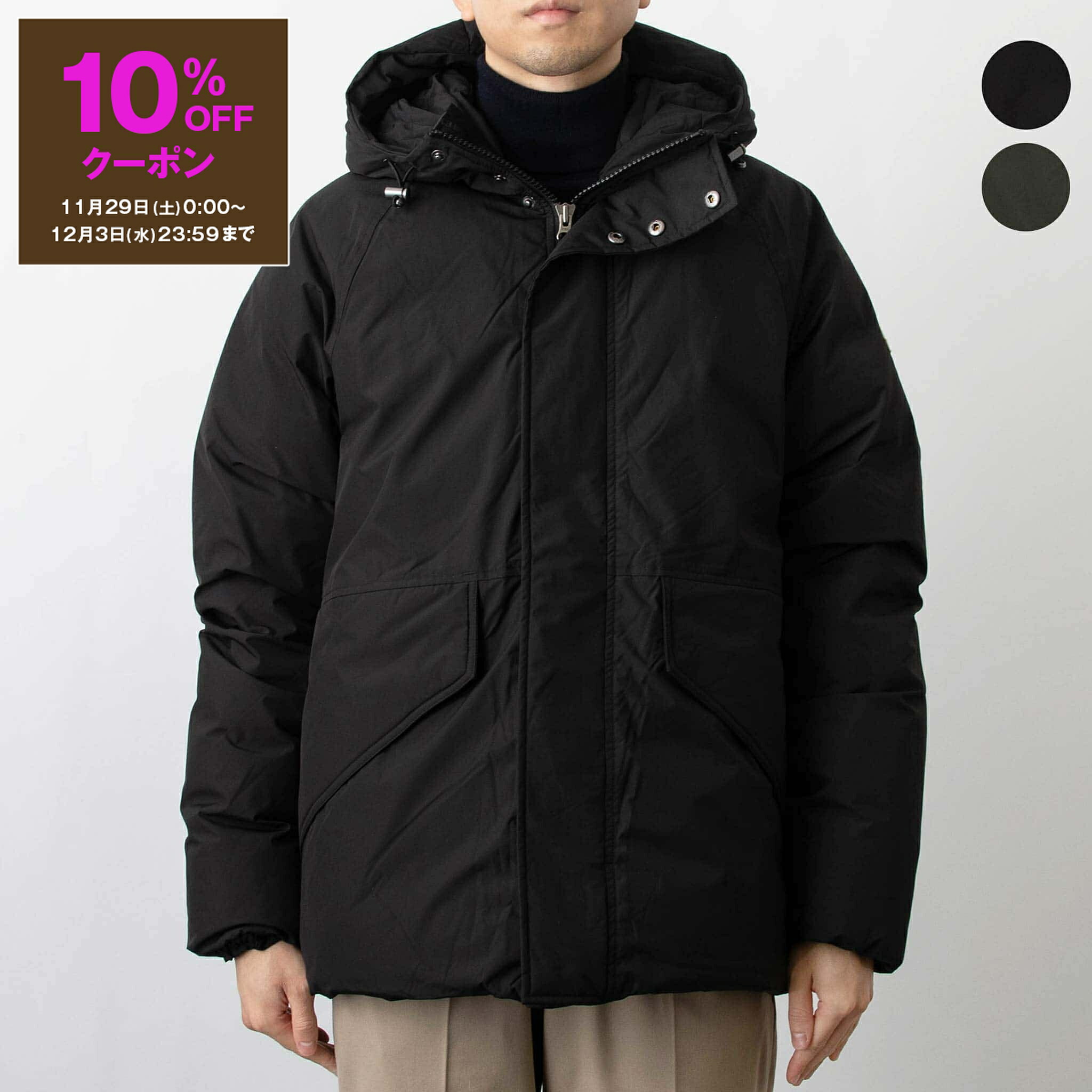 楽天市場】【10％OFFクーポン対象】タトラス TATRAS ダウンジャケット