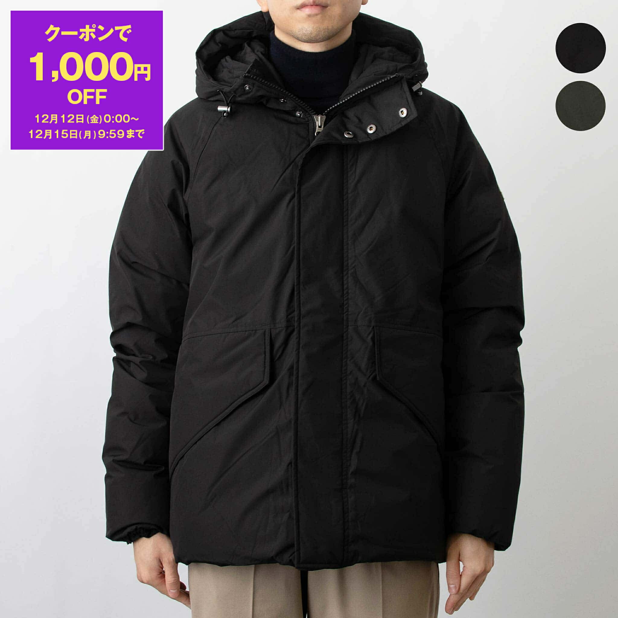 楽天市場】ピレネックス PYRENEX ダウンジャケット SPOUTNIC MINI RIP