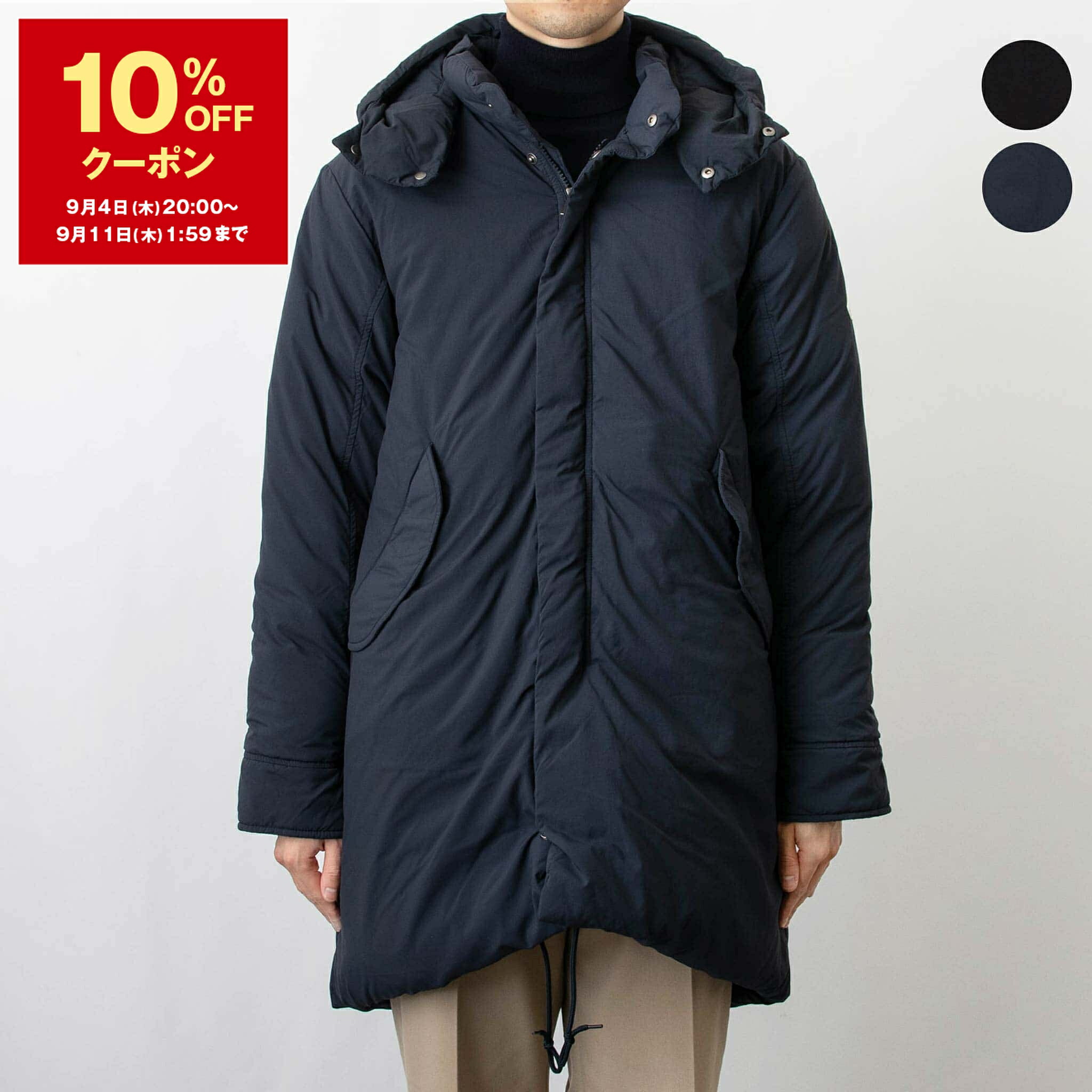 ピレネックス PYRENEX ダウンコート ANDONI PARKA Pyrenex ピレネックス PYRENEX レディース ダウンジャケット