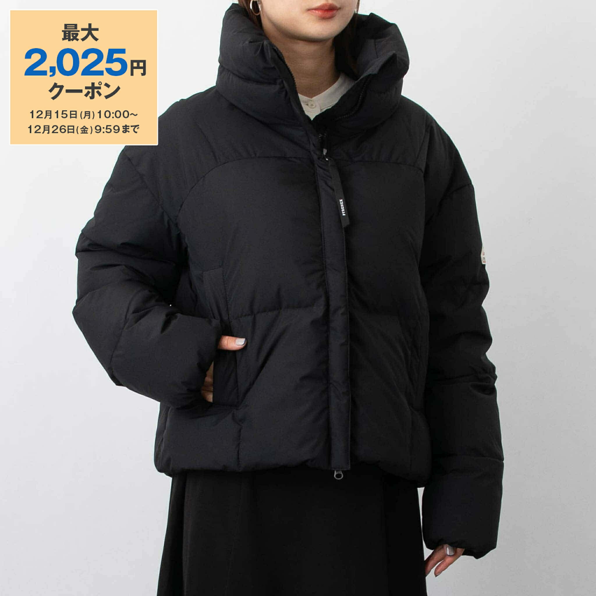 楽天市場】タトラス TATRAS ダウンジャケット アウター GIGI [ジジ A