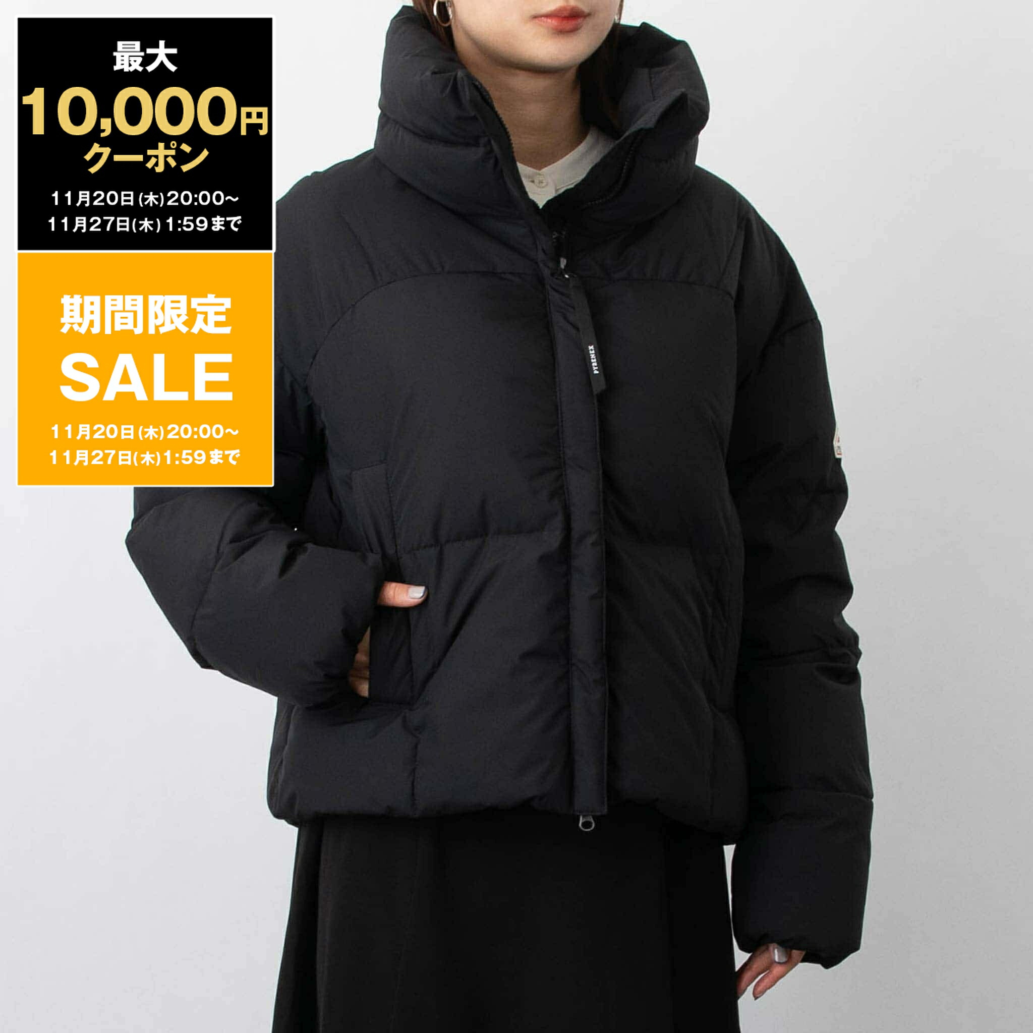 楽天市場】PYRENEX ピレネックス ダウンジャケット HARMONIE 3 CROP