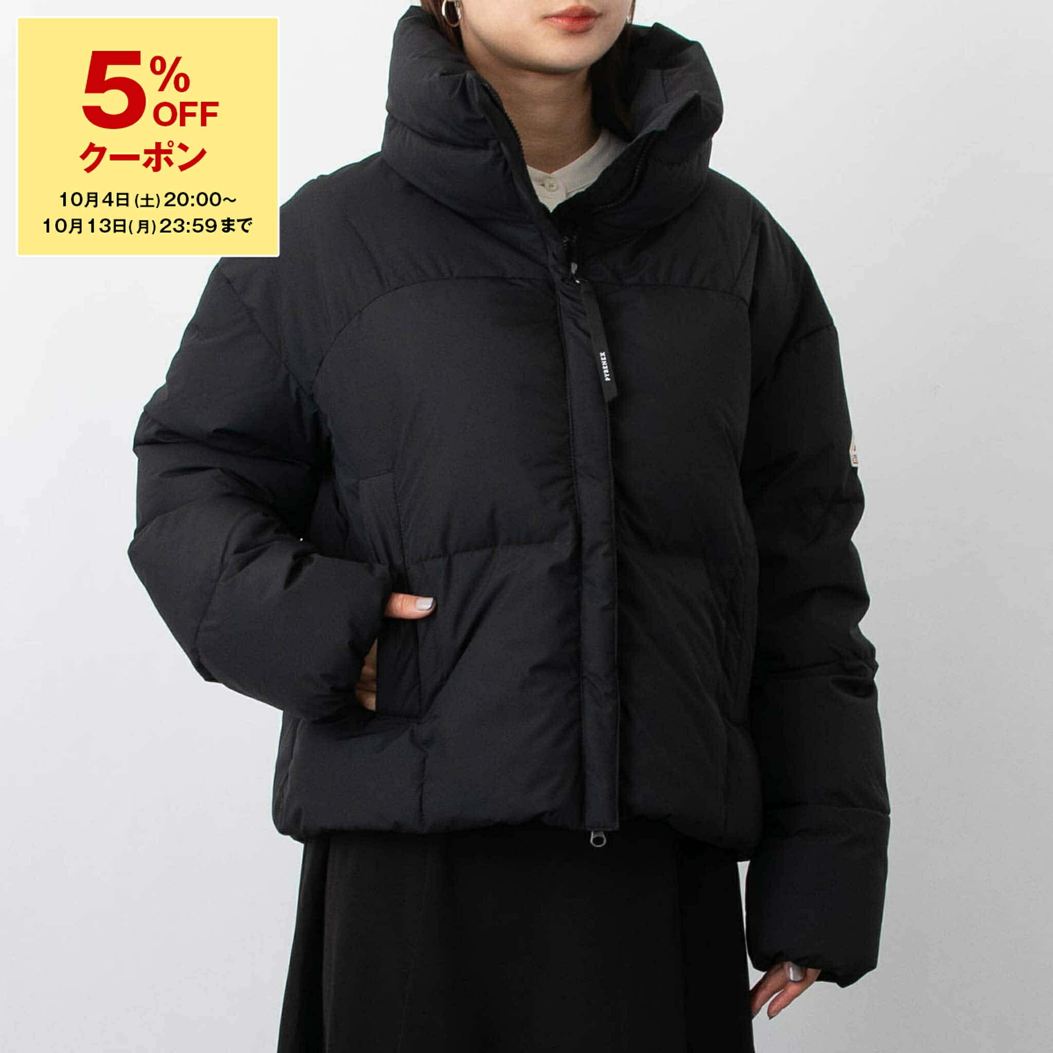 楽天市場】【5％OFFクーポン対象】マックスマーラ MAX MARA THE