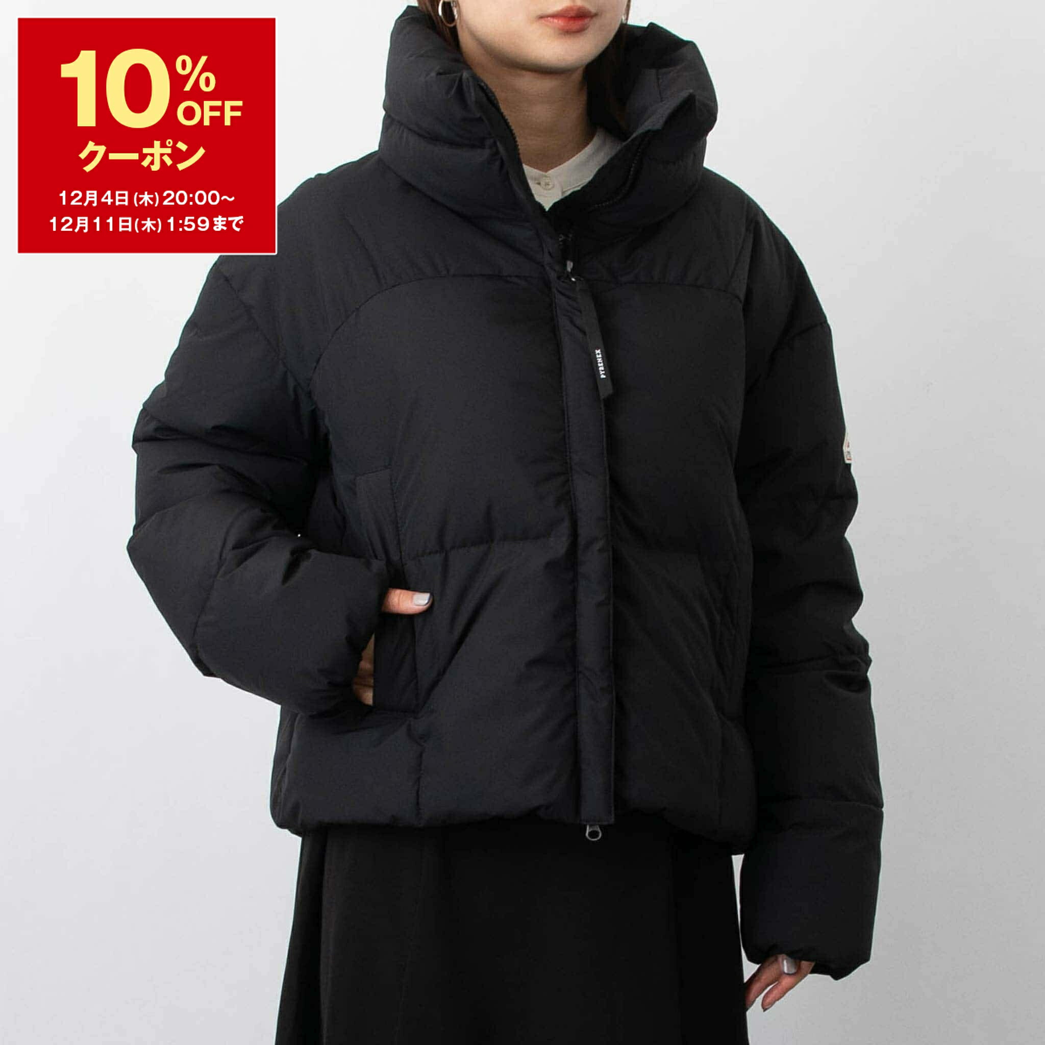 楽天市場】ピレネックス PYRENEX ダウンジャケット ブラック HARMONIE