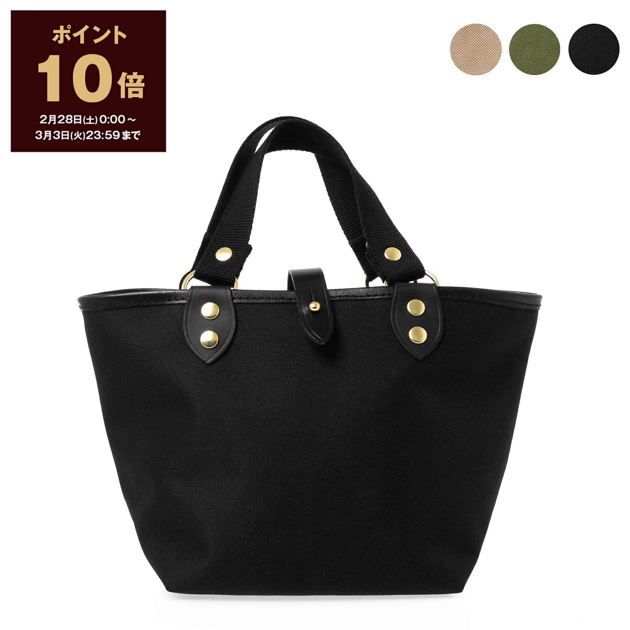 楽天市場】【ポイント10倍】クオリティーガンスリップス QUALITY