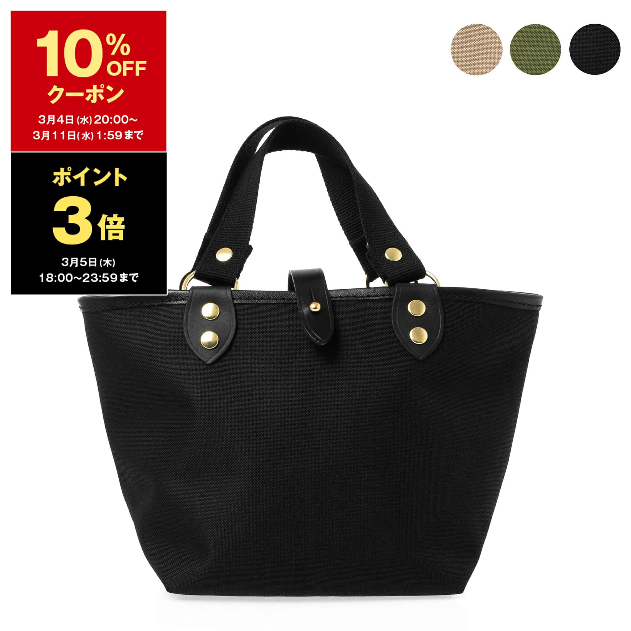 楽天市場】クオリティーガンスリップス QUALITY GUNSLIPS バッグ